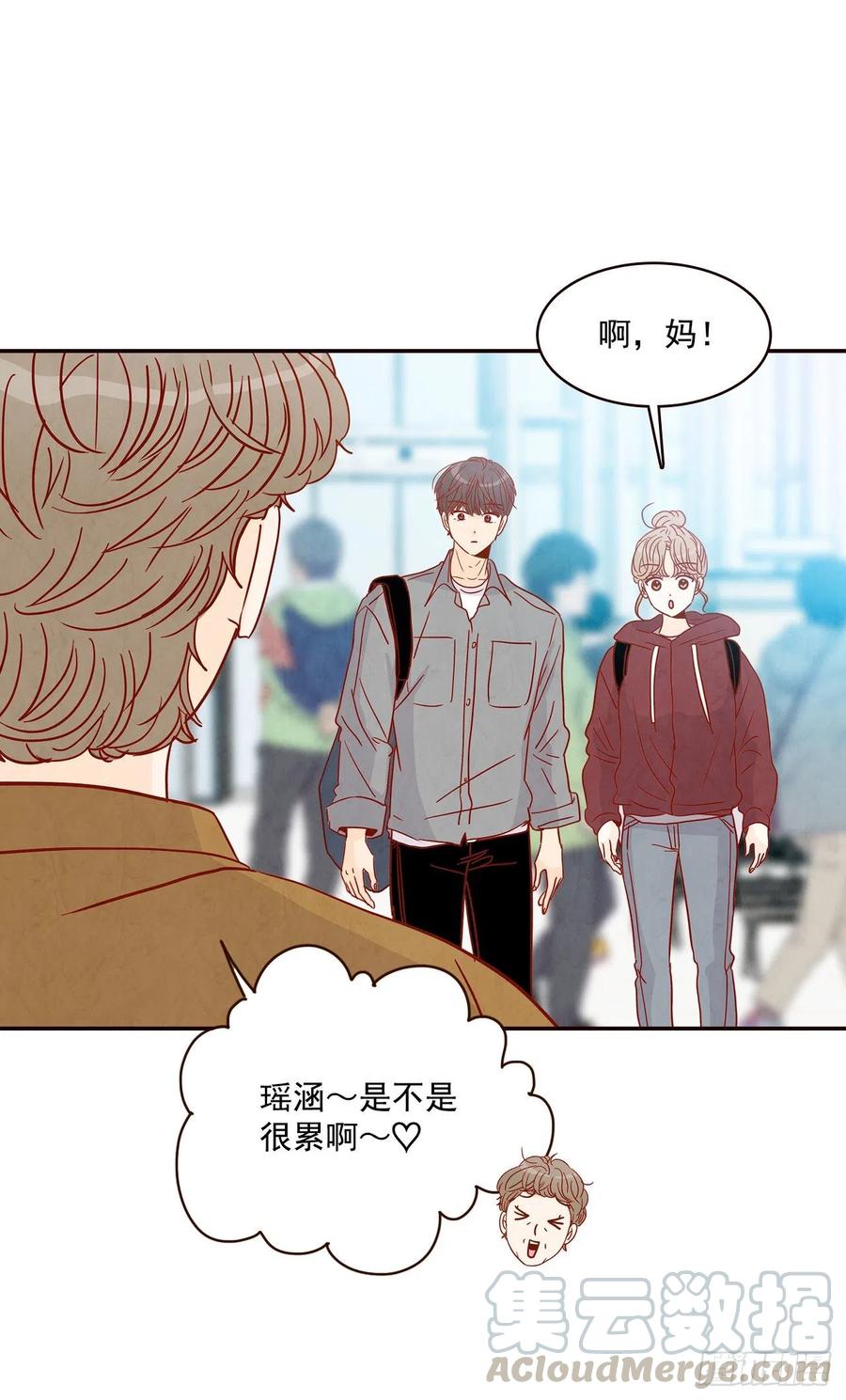 35.学霸郑海元24