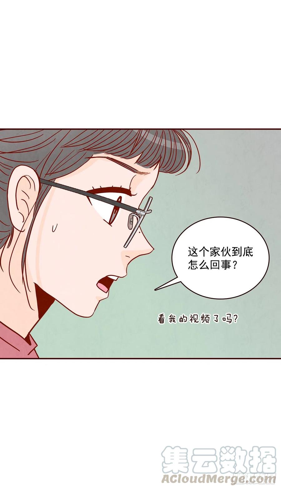 31.约会66