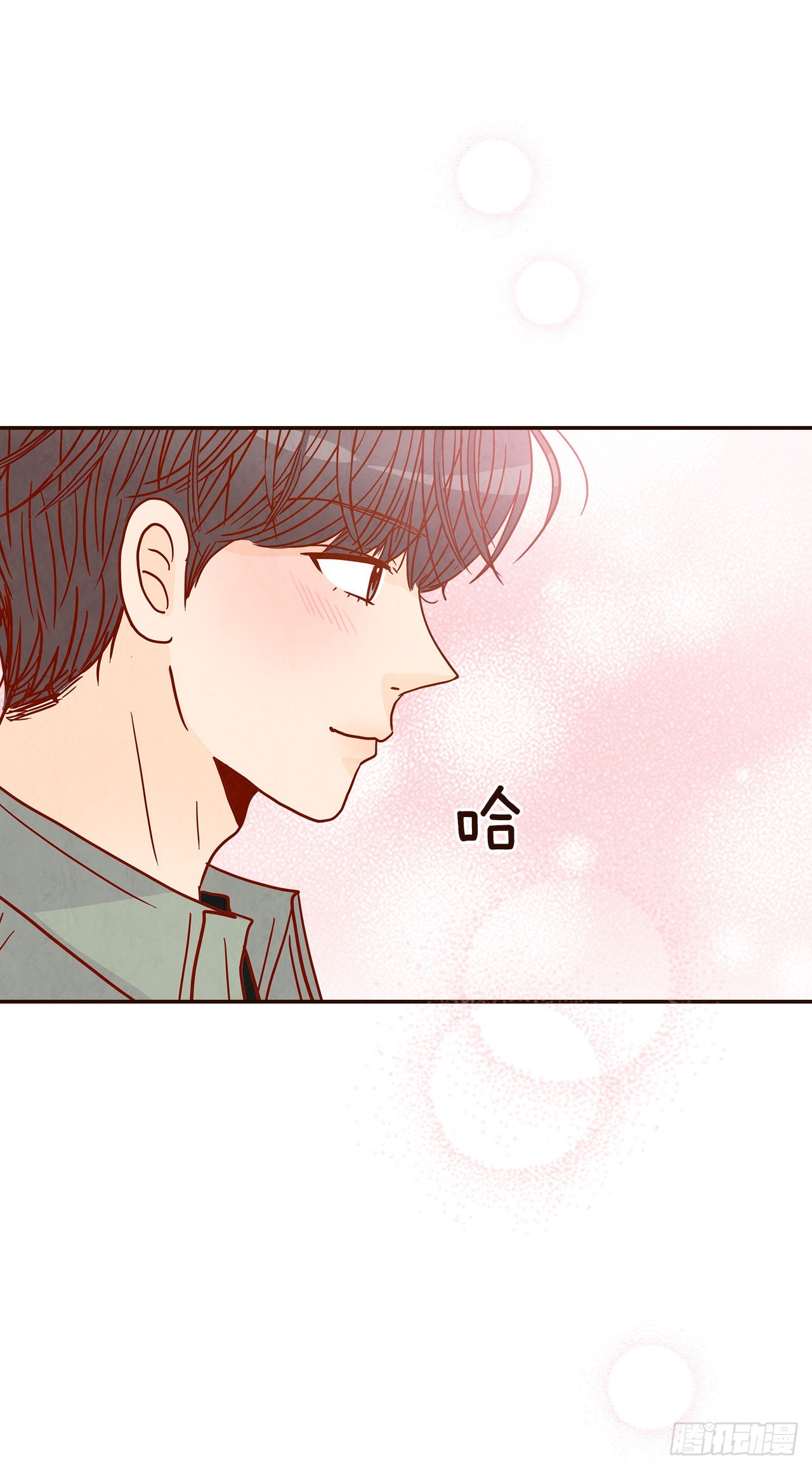 47.逗笑郑海元33