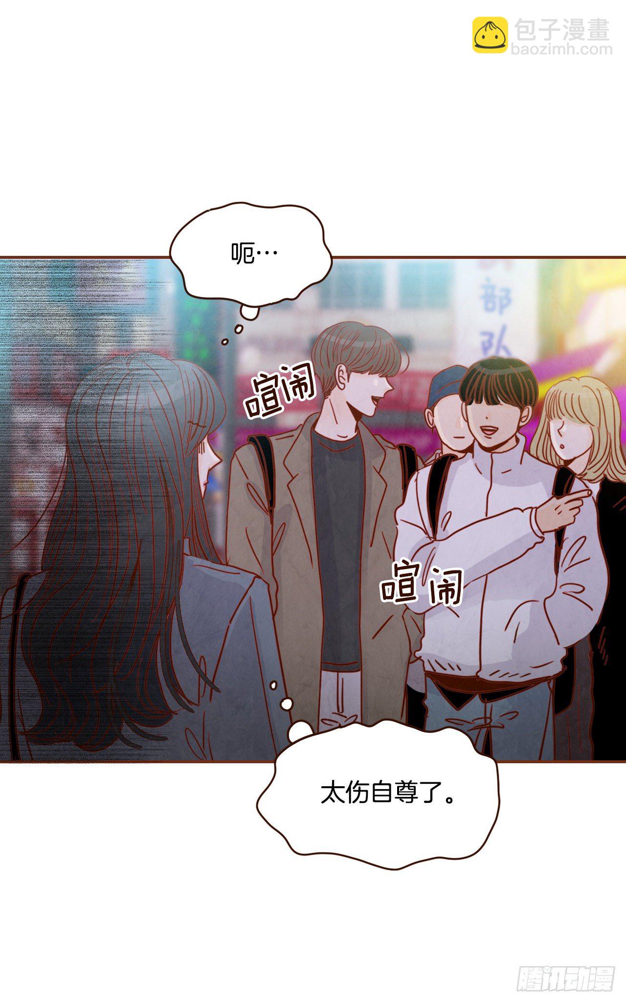 6.“关种”学姐的初登场13