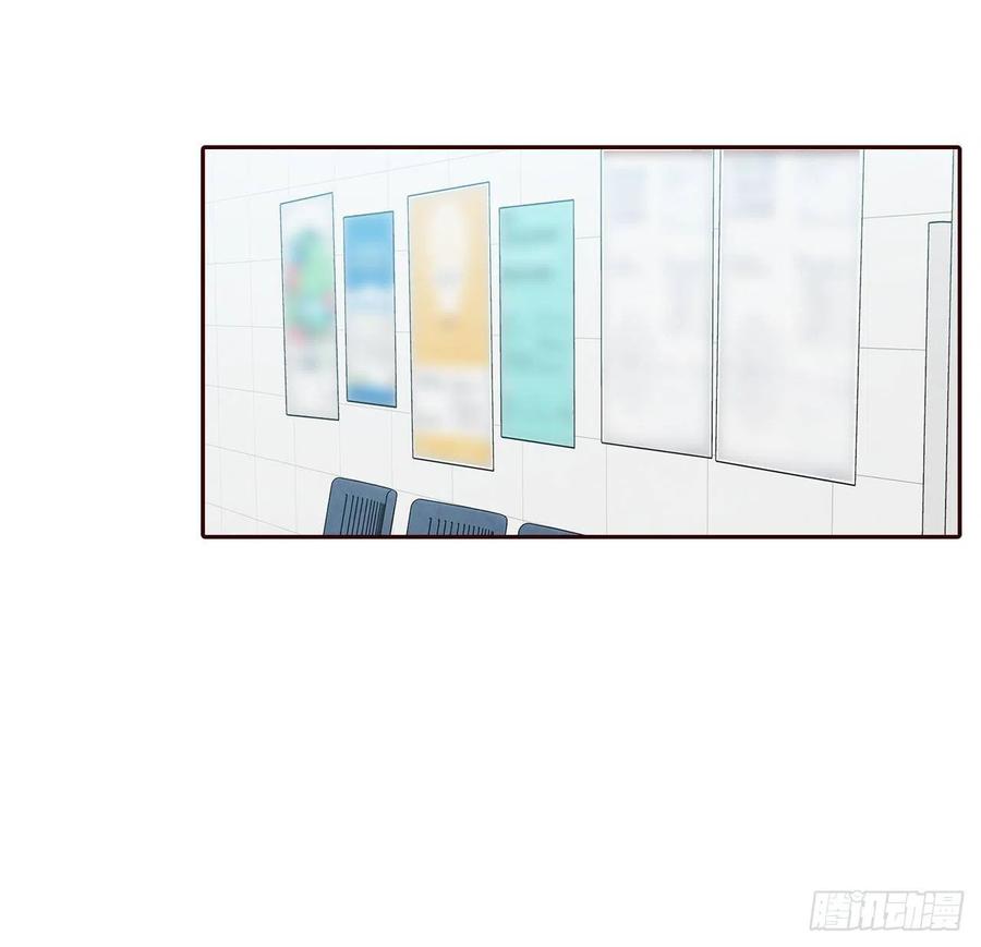 33.我们一起回家吧1