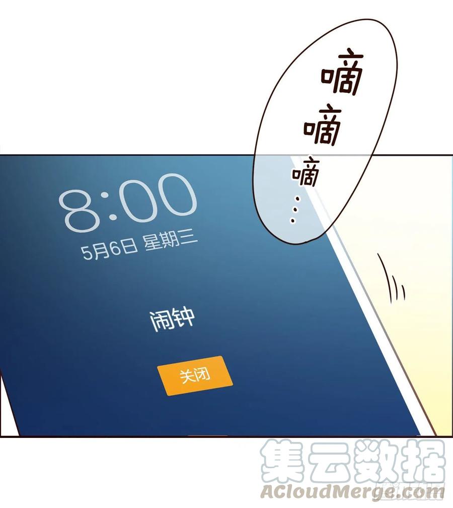 26.小鹿乱撞45