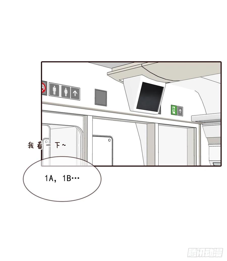 34.毁尸灭迹25