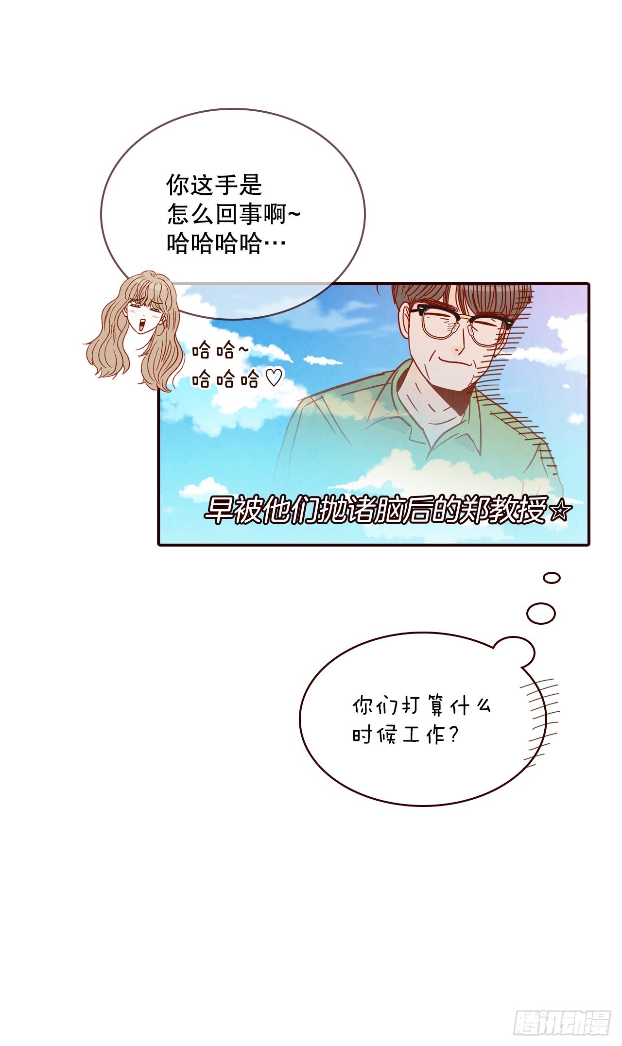 62.拍照40