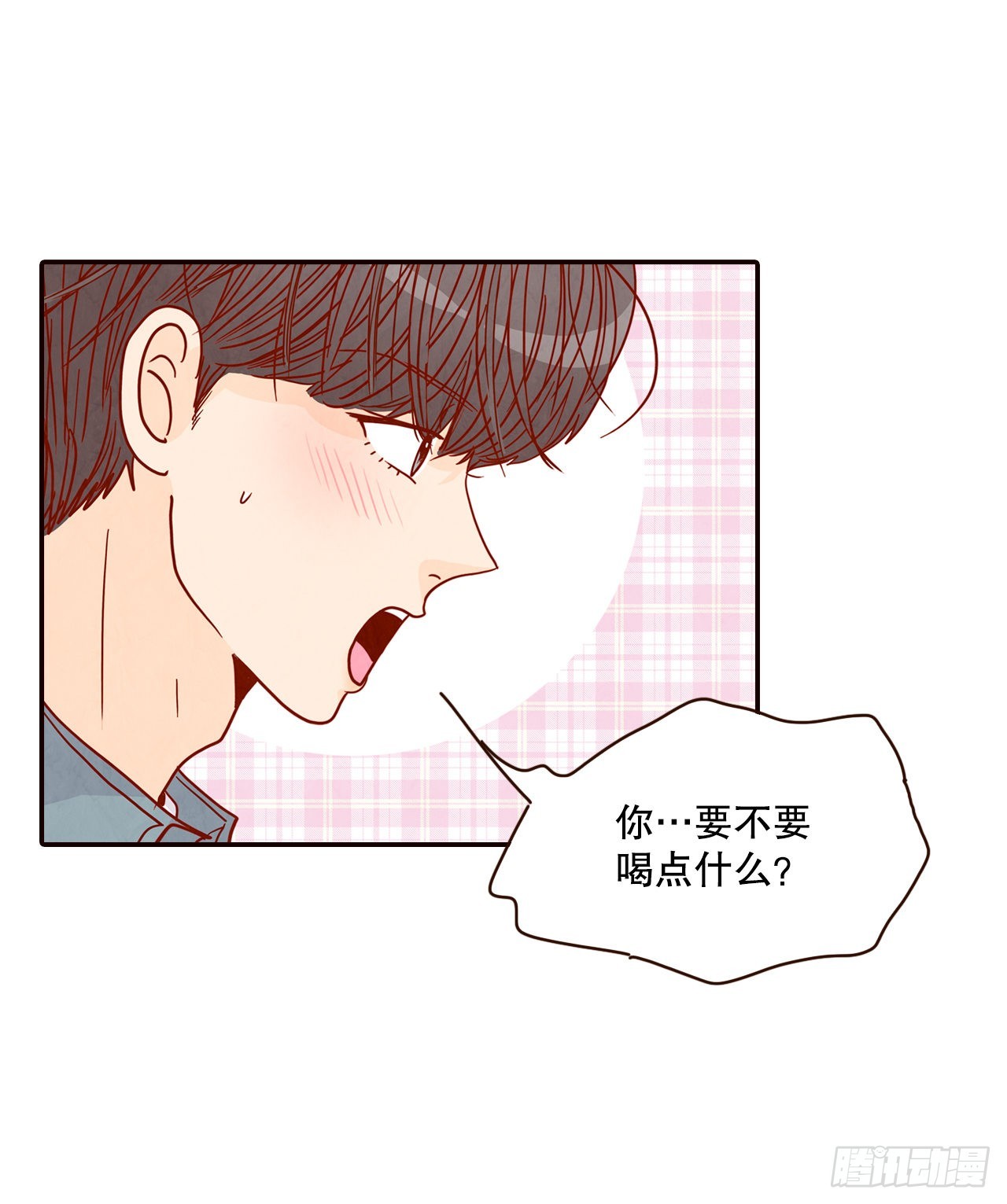 60.为什么要画我？9
