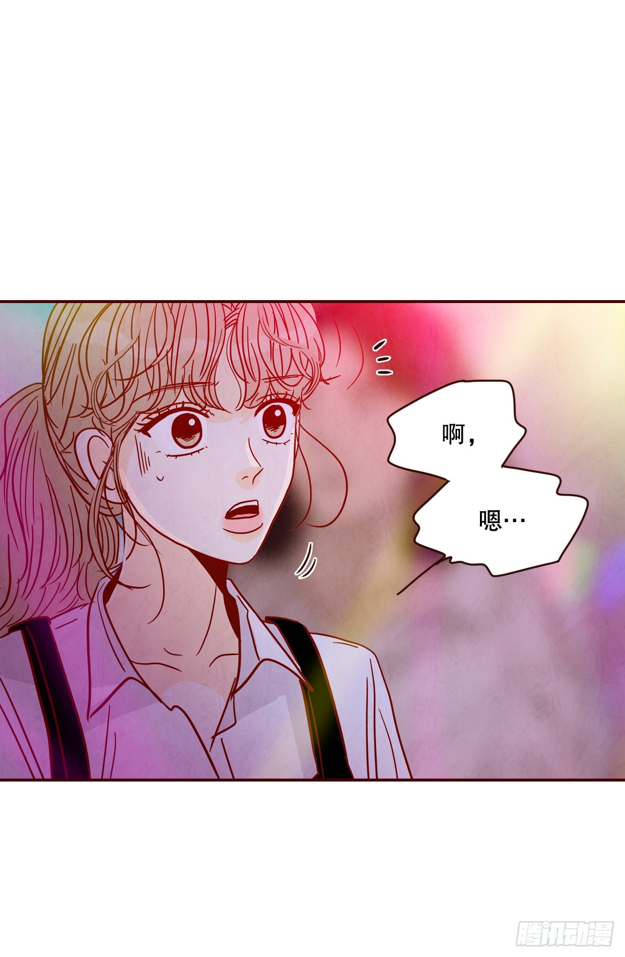 52.骚扰64
