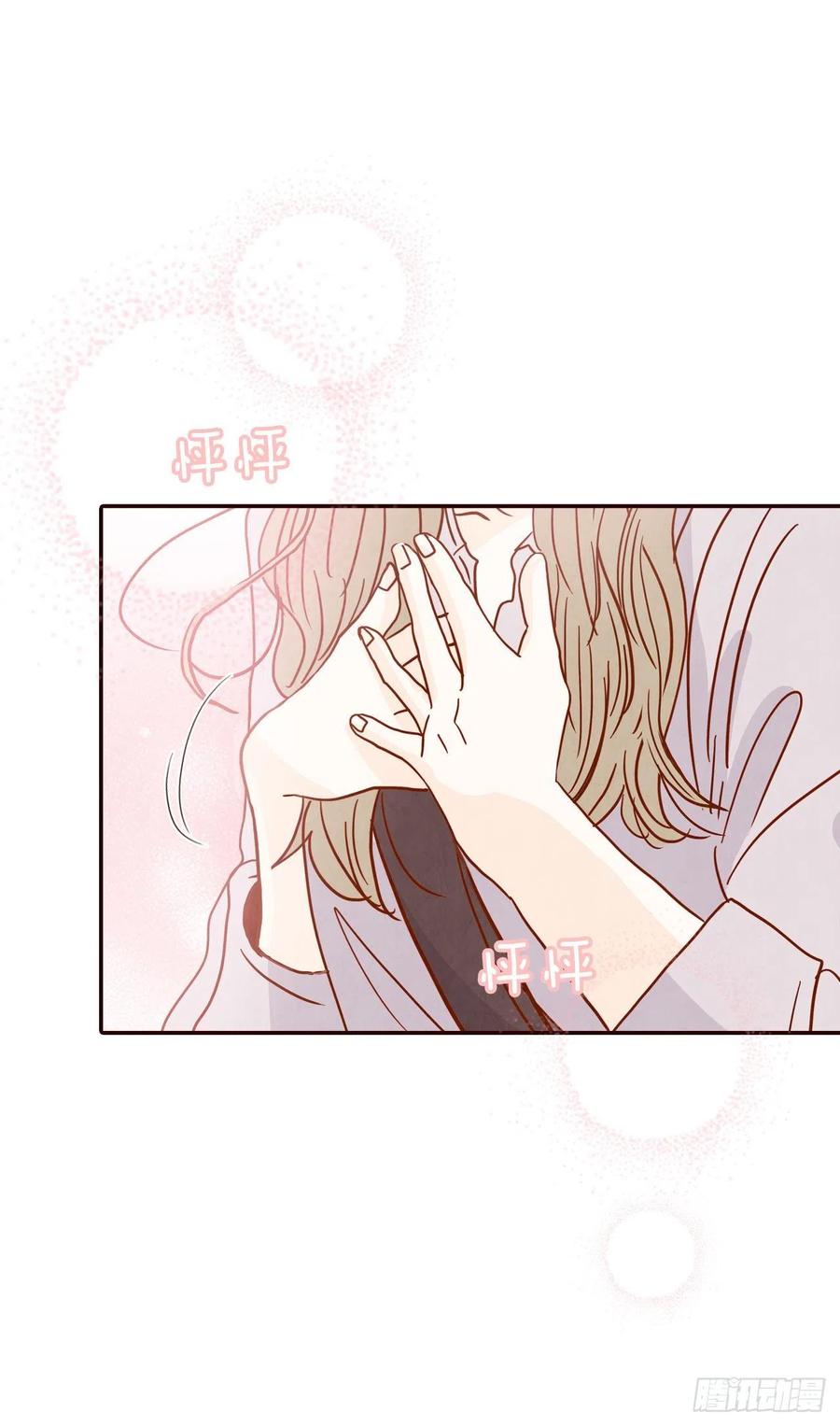 29.失眠73