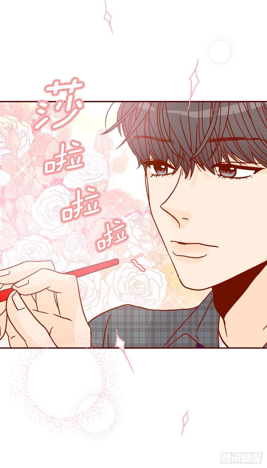 20.给我也画一个吧25