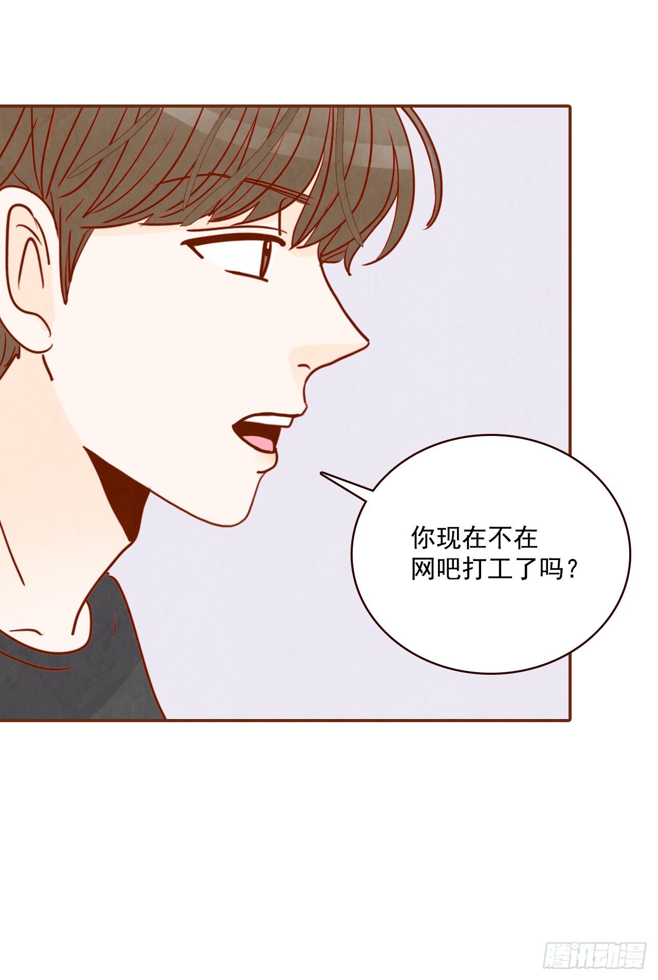 5.以后也要常见面哦25
