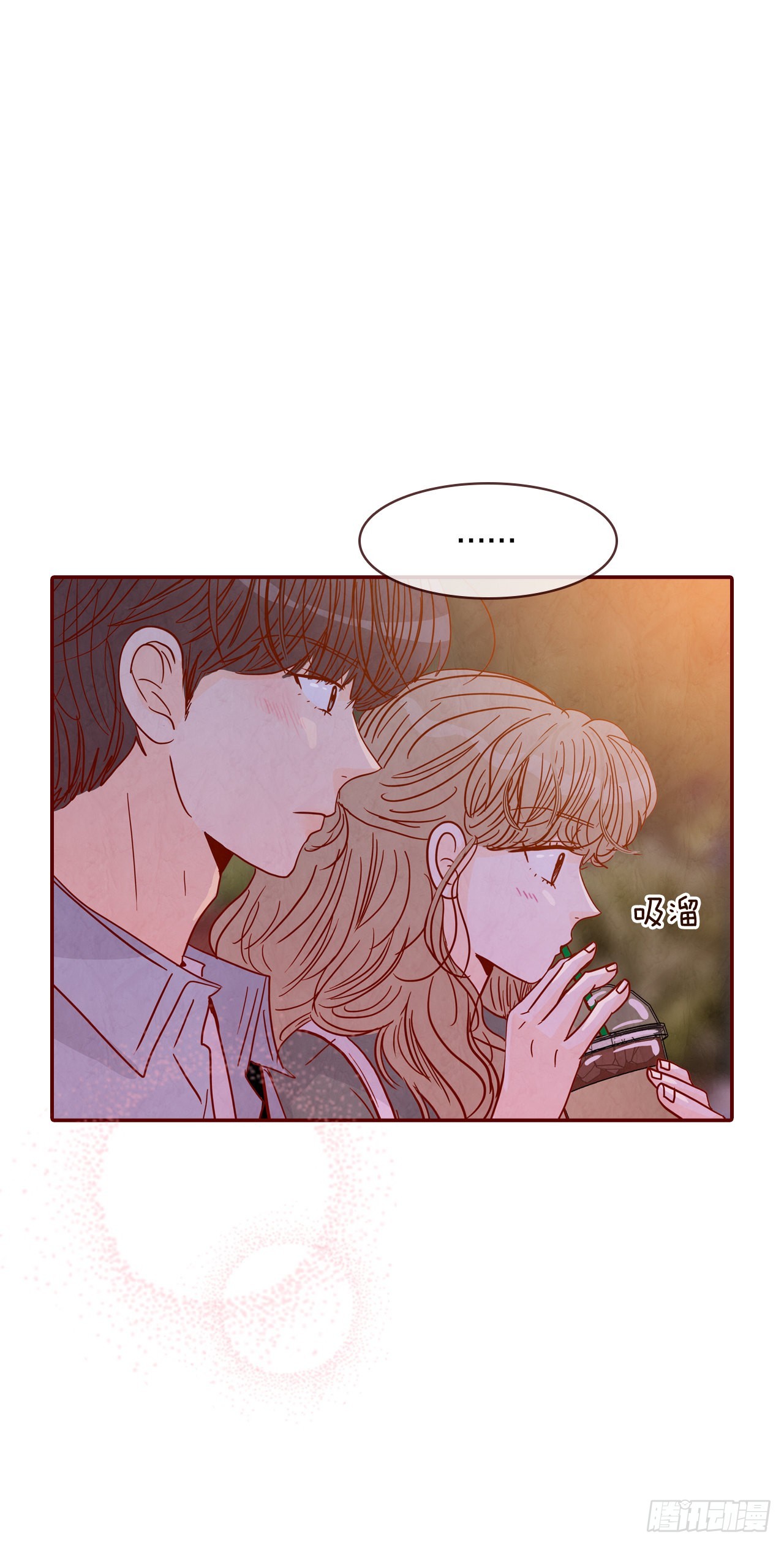 66.郑海元请客61