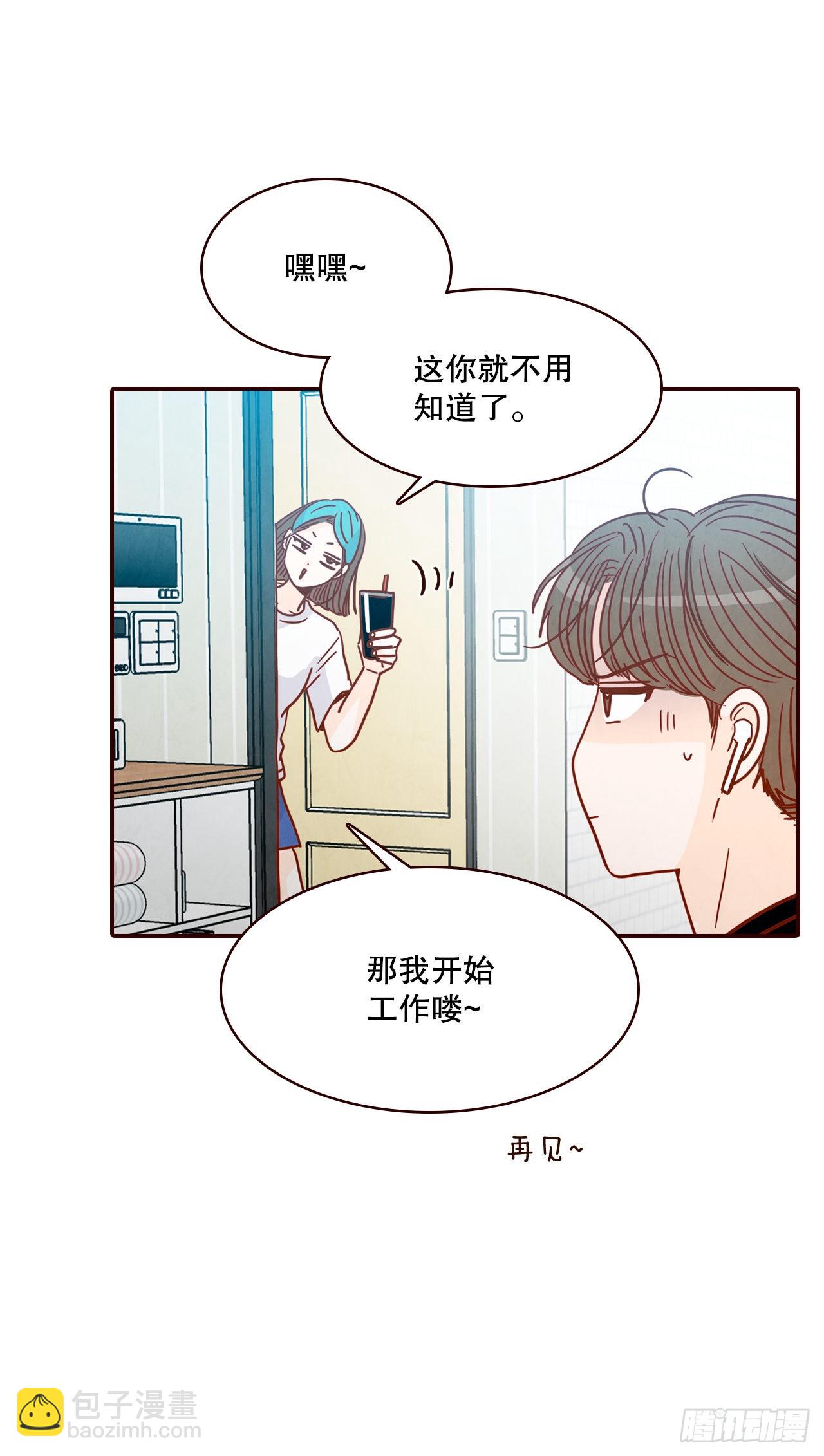 63.挑衣服77