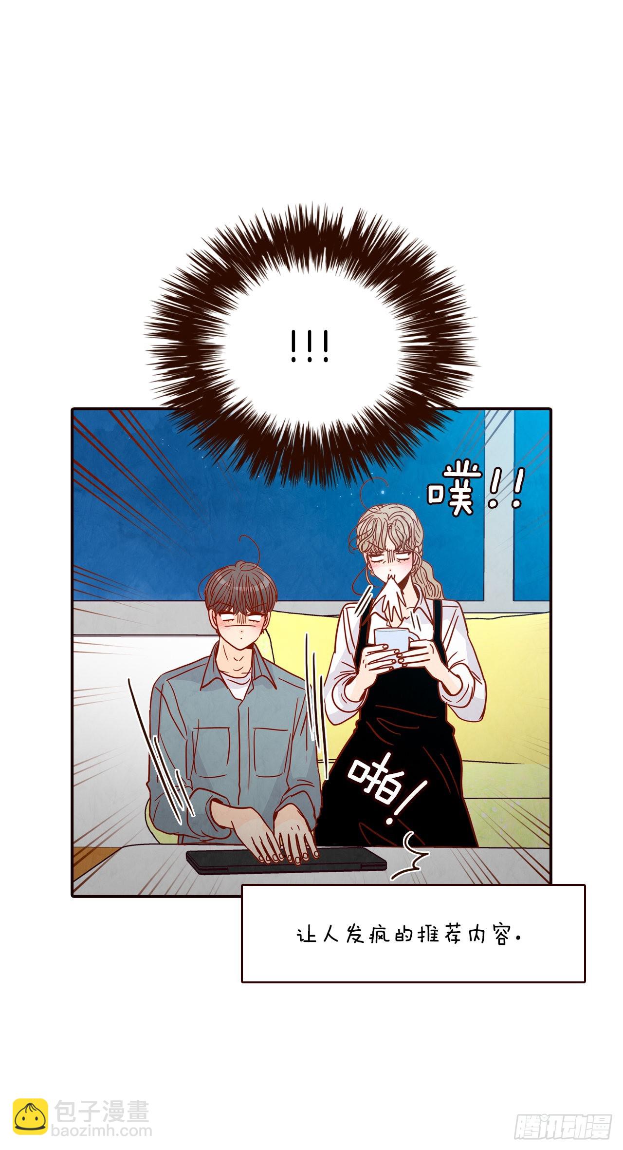 60.为什么要画我？18
