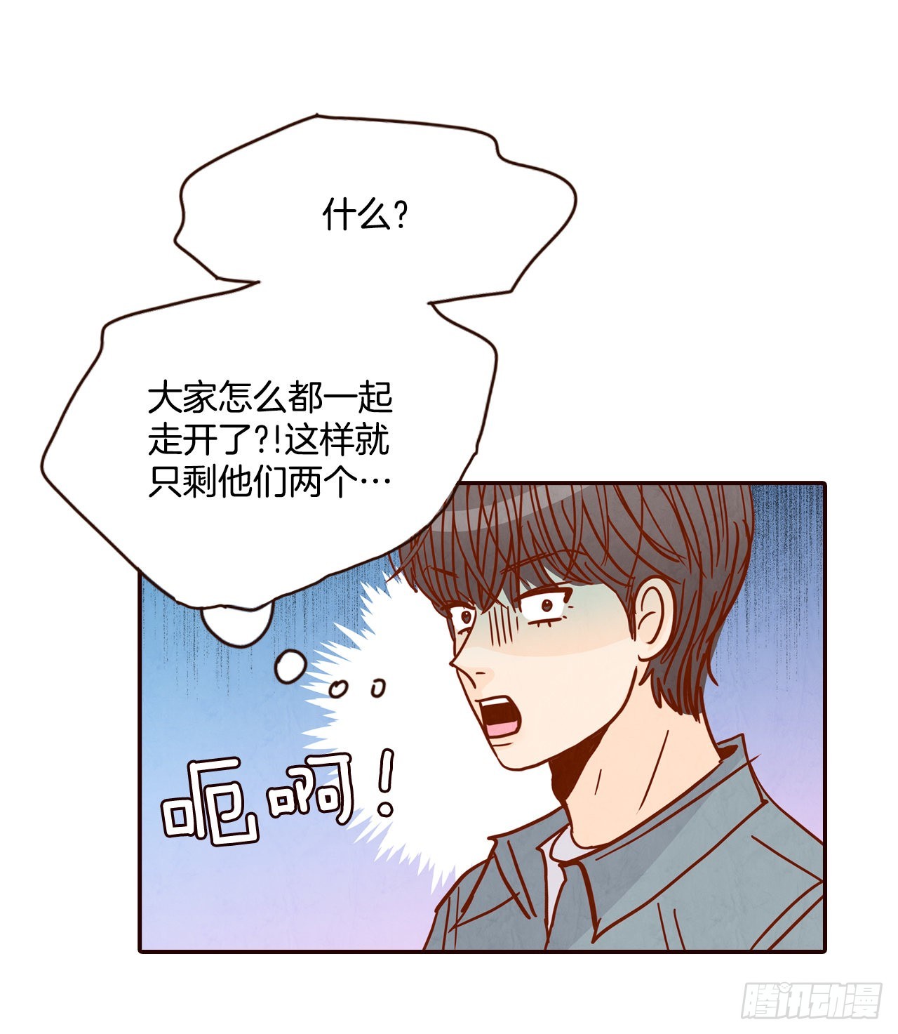 55.我们去看烟花秀吧18