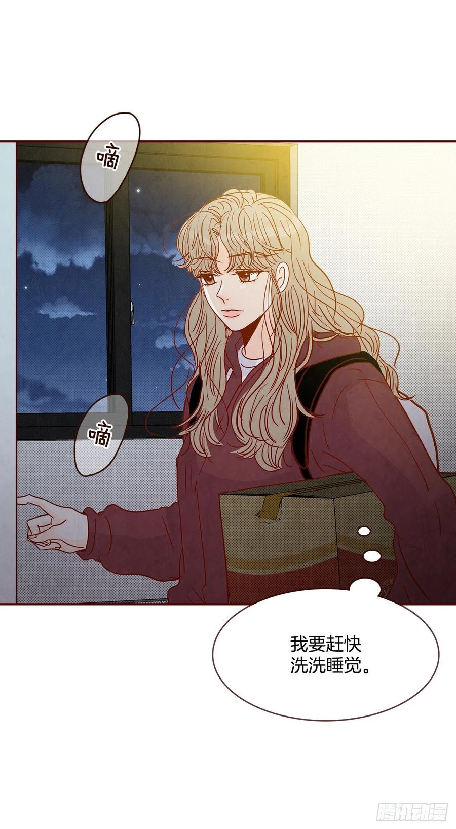 39.神秘快递76