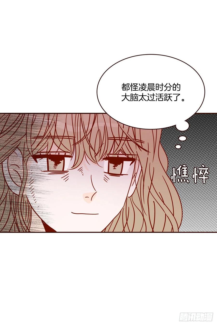 29.失眠50