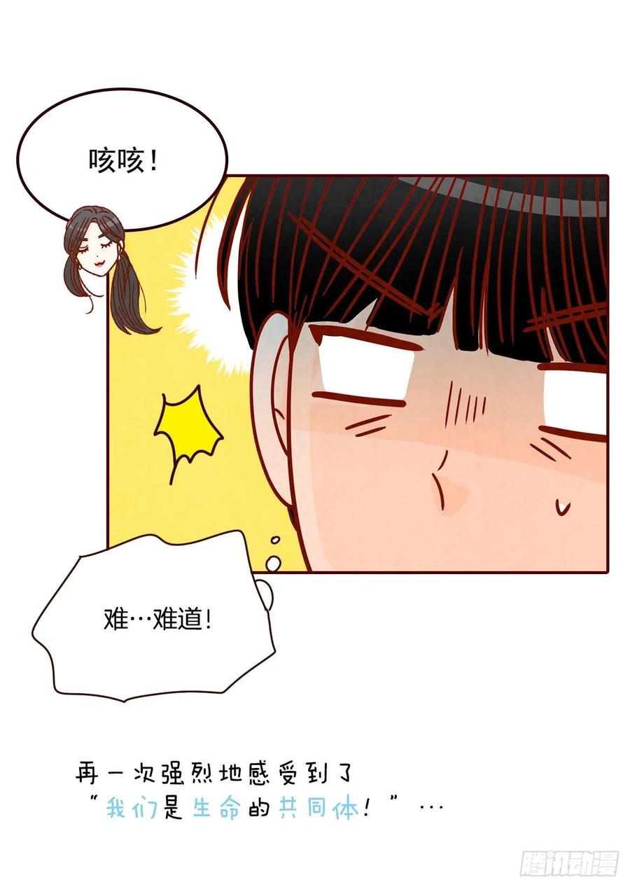 23.聚餐57