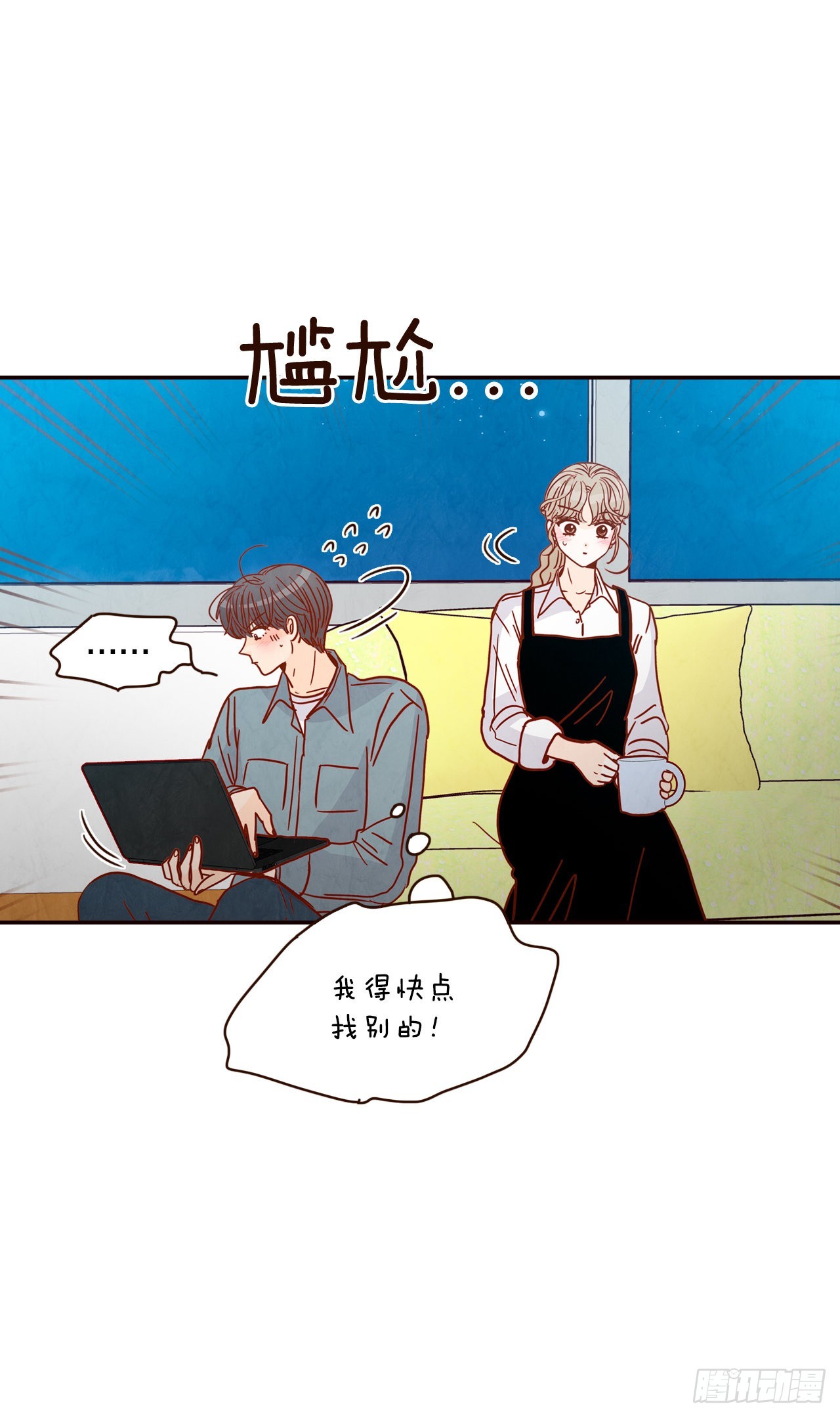 60.为什么要画我？19