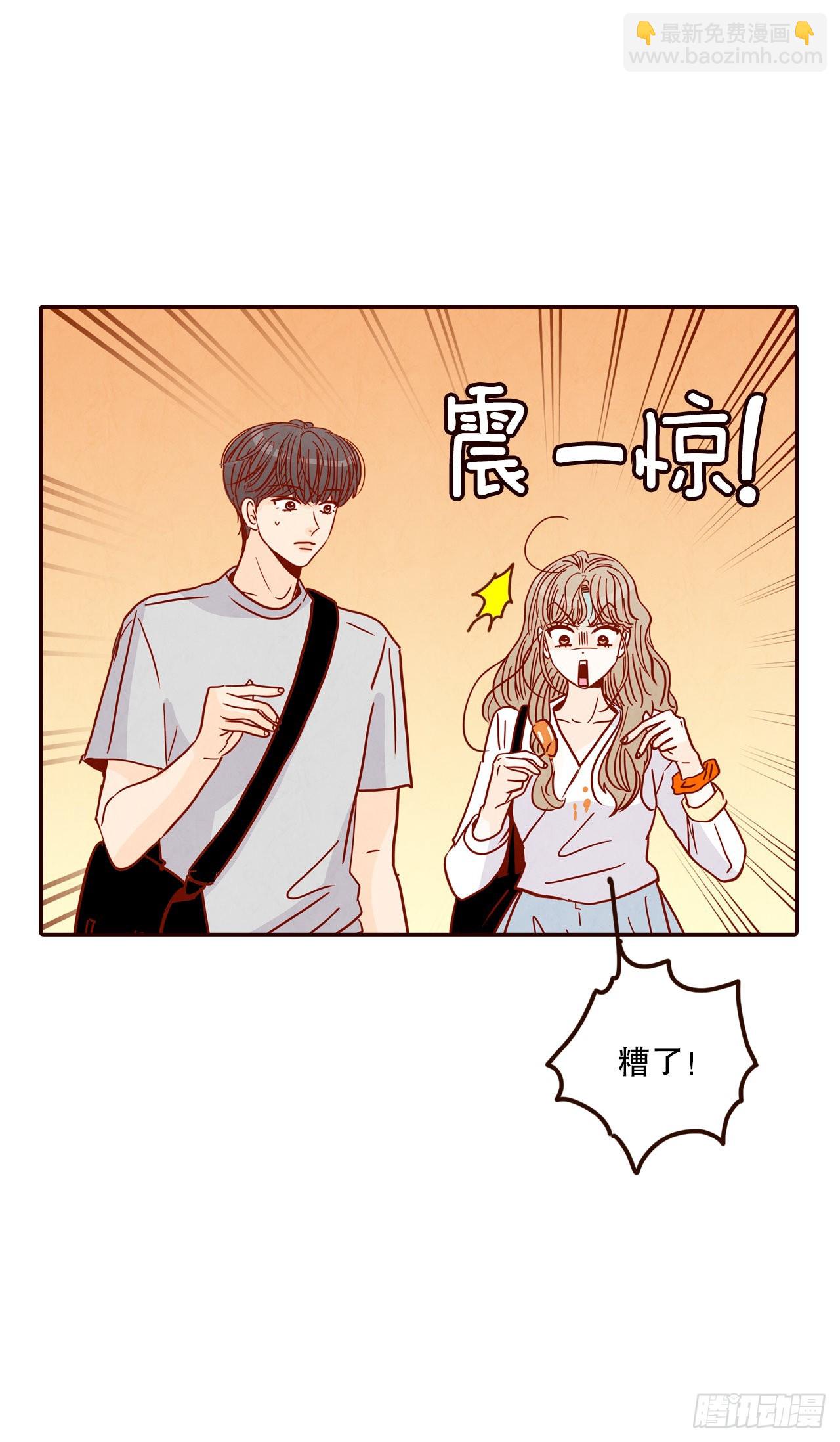 63.挑衣服2
