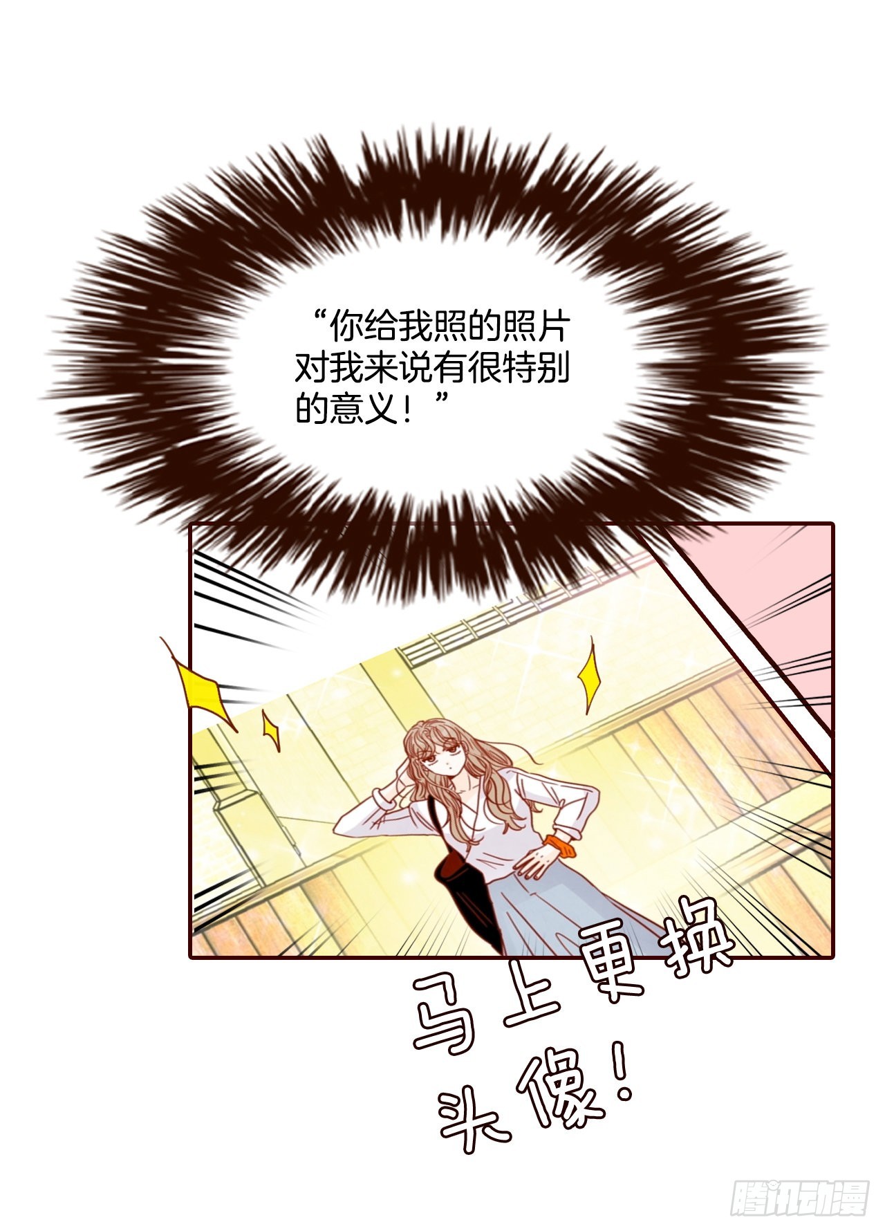 64.看电影67