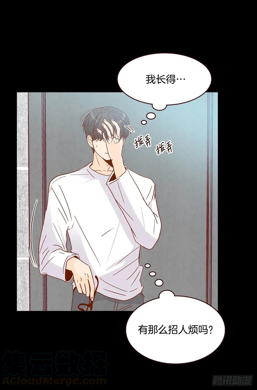 15.想靠近一点点32