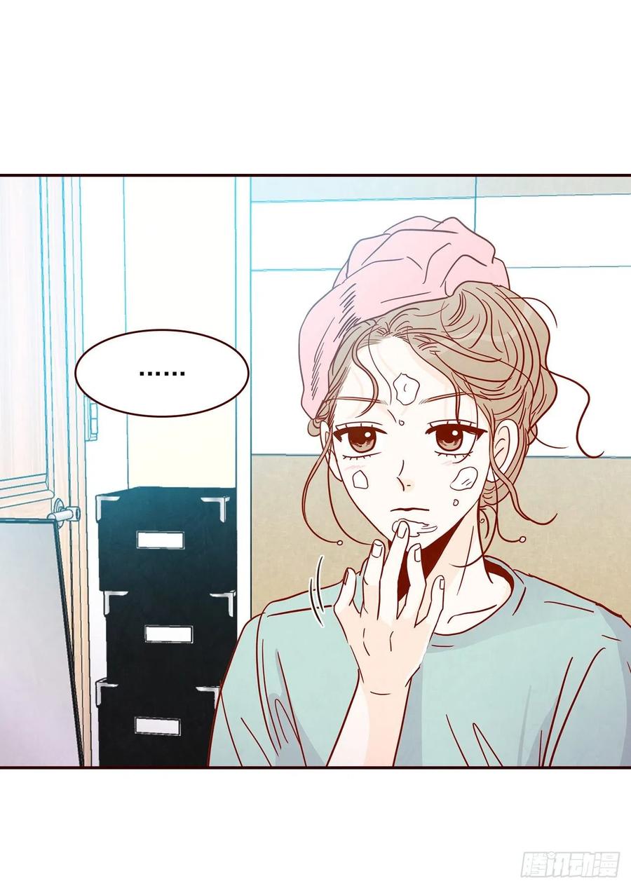 32.妈妈生气了！2