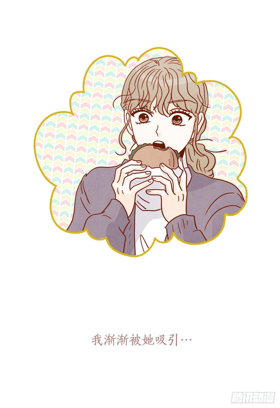 序章4