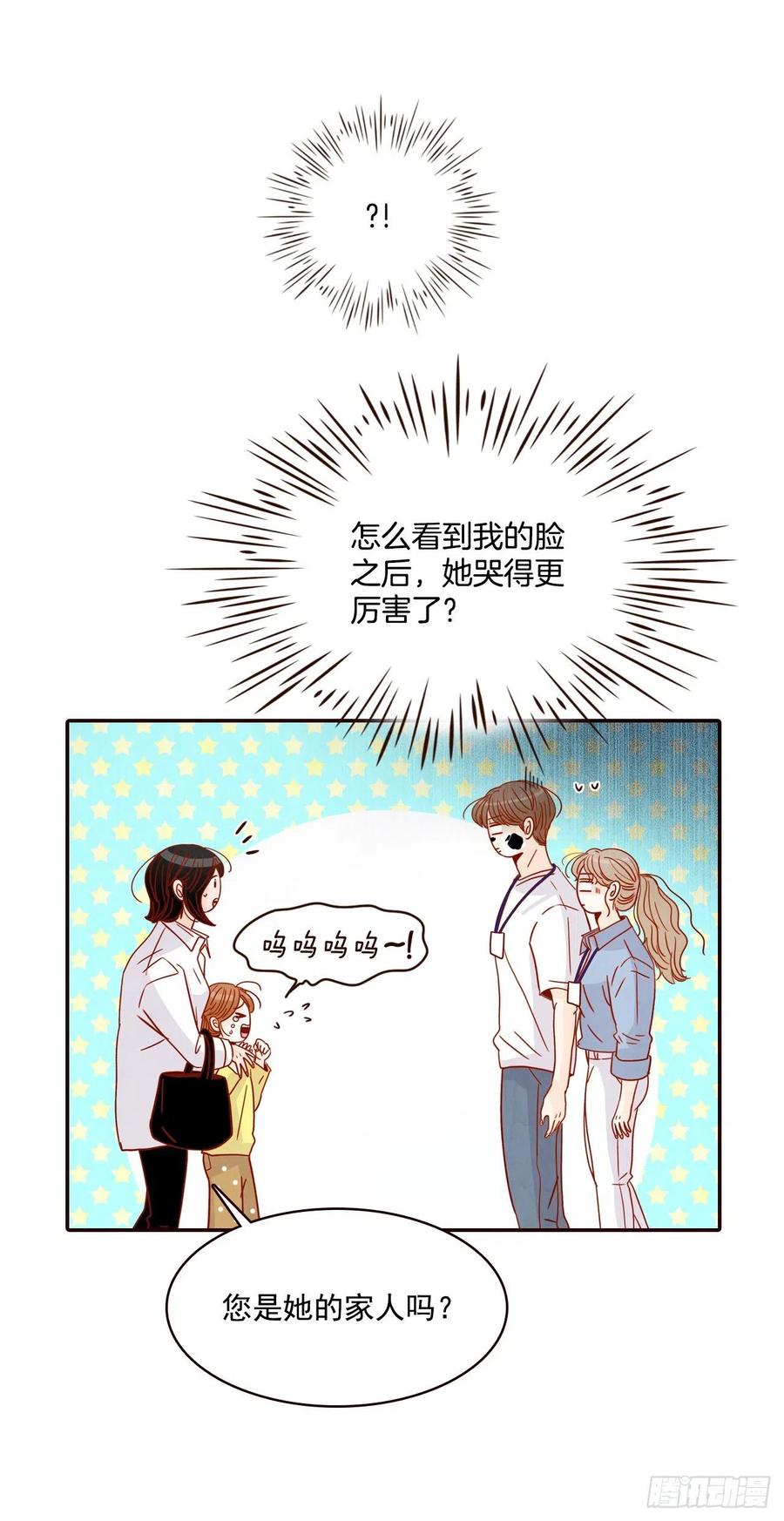 22.肺活量女神！14