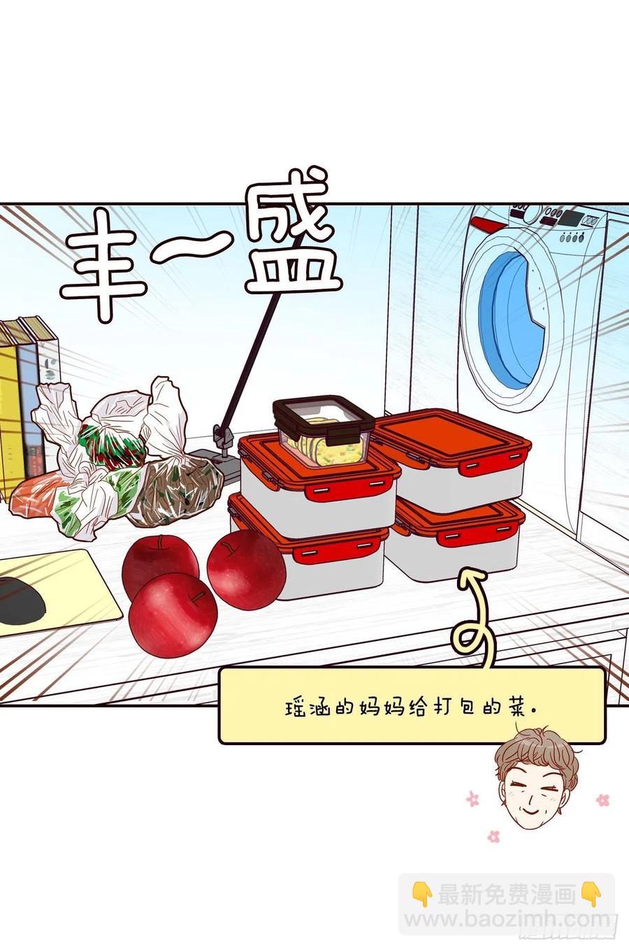 40.传说中的“巅峰时刻”52
