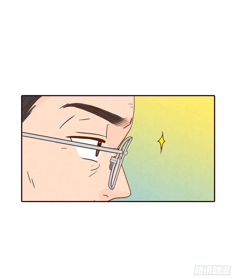 36.我要噎到了58