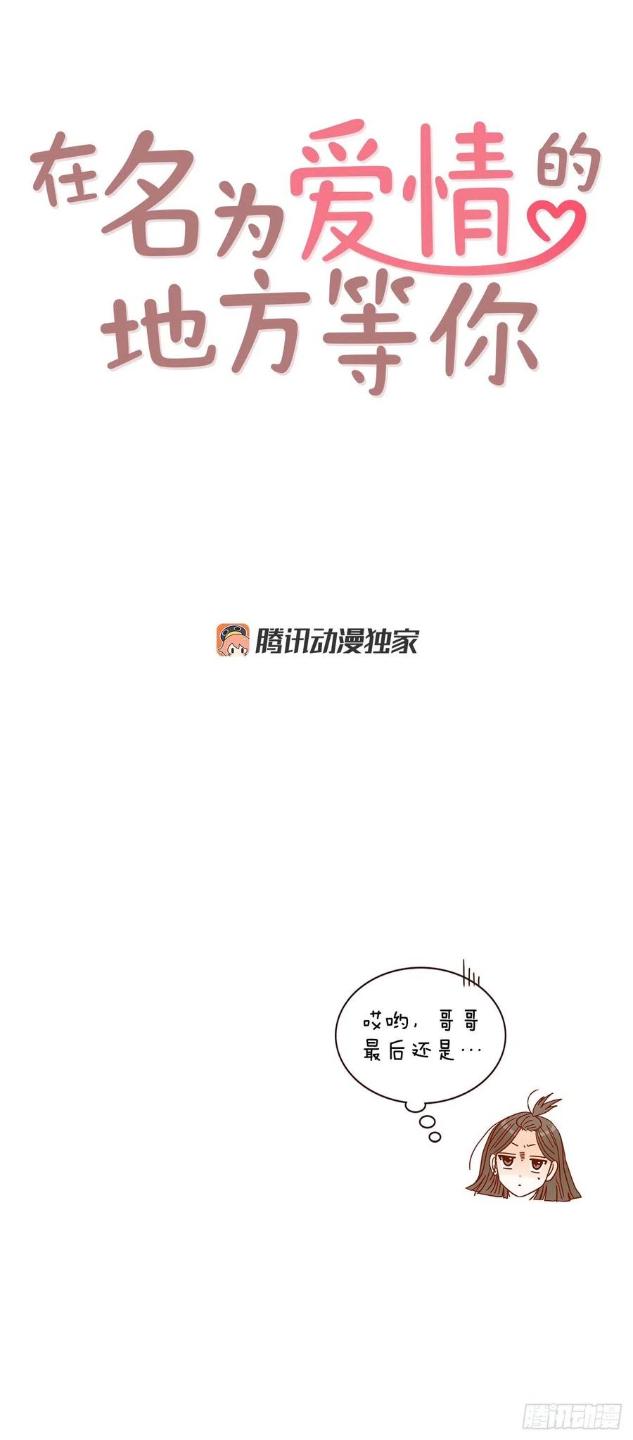 19.金手3人帮25