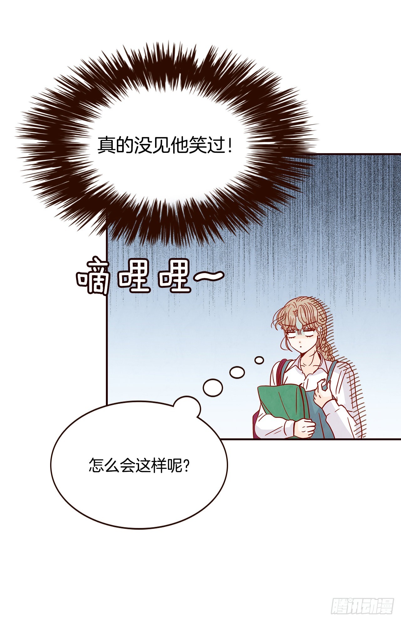 46.郑海元的笑容63