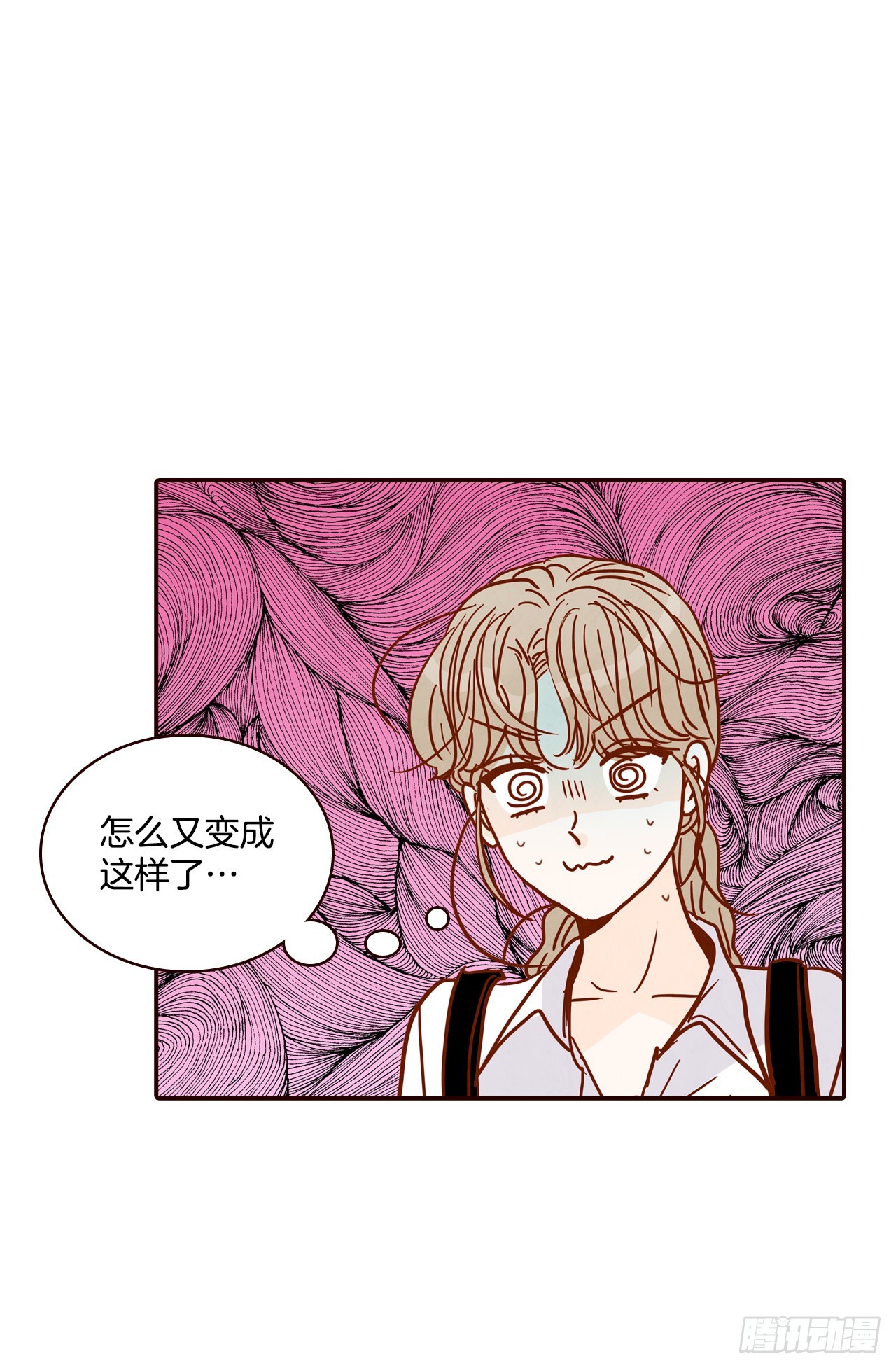 55.我们去看烟花秀吧21