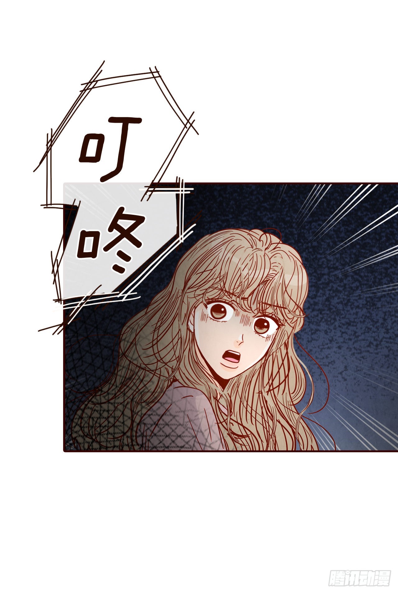 67.陌生人61