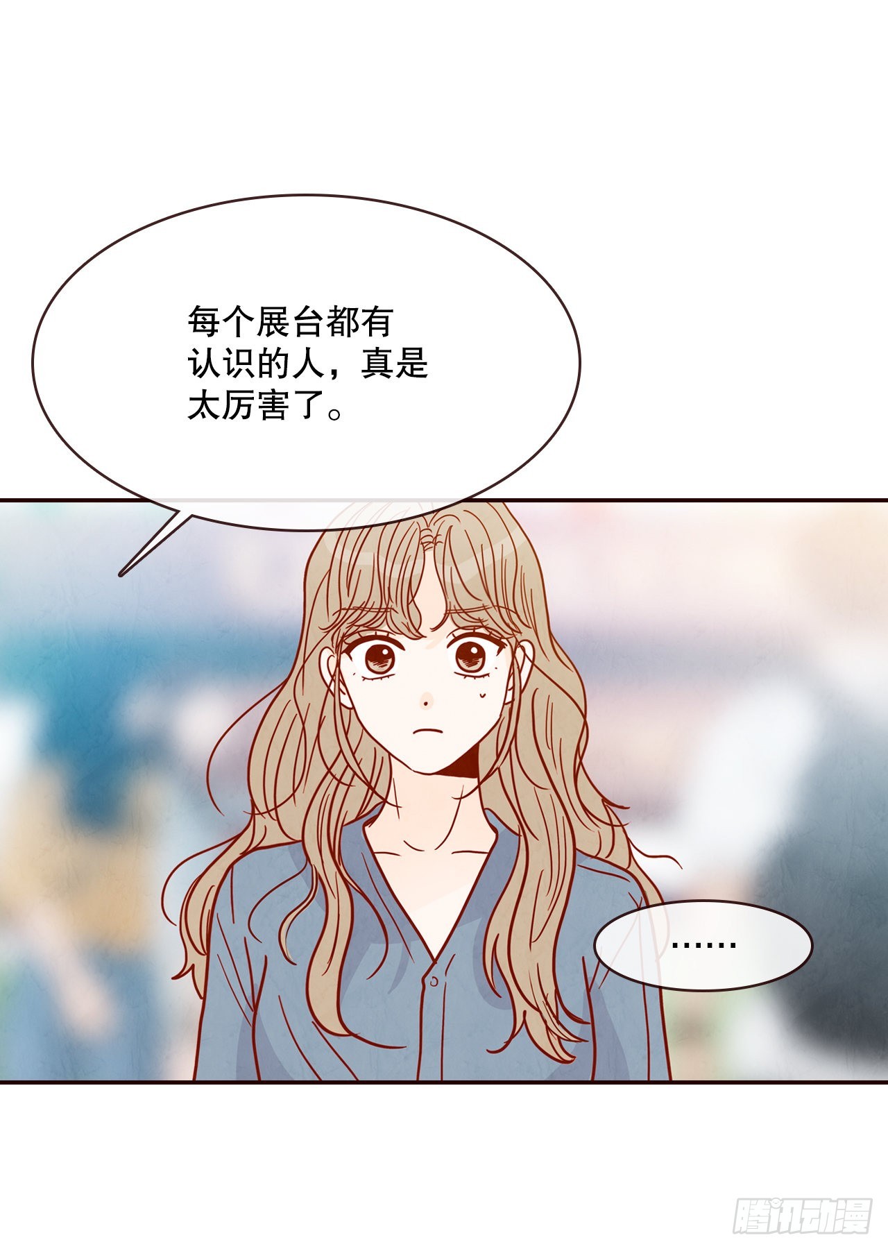 49.绕口令41