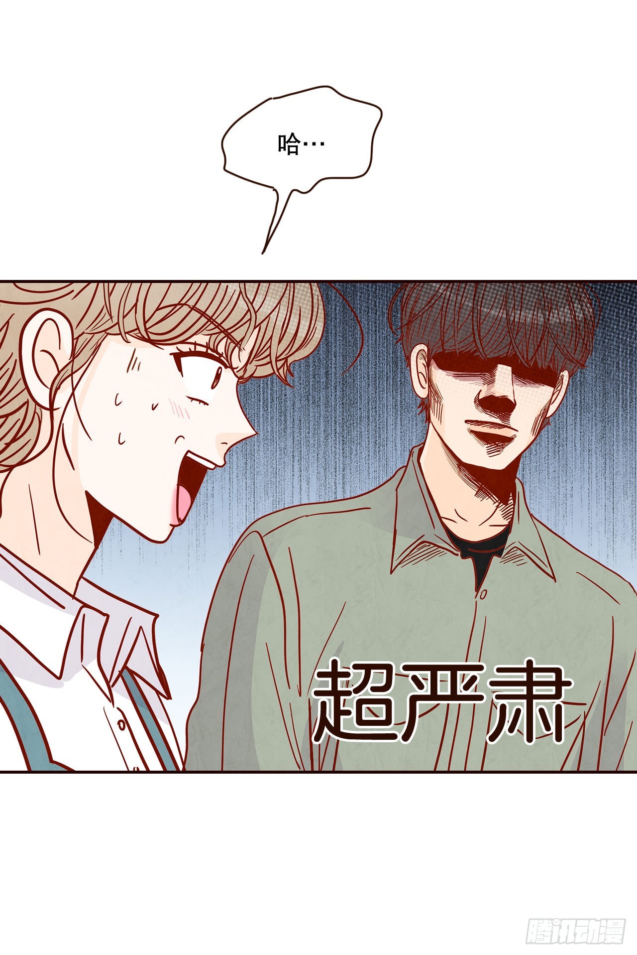47.逗笑郑海元17