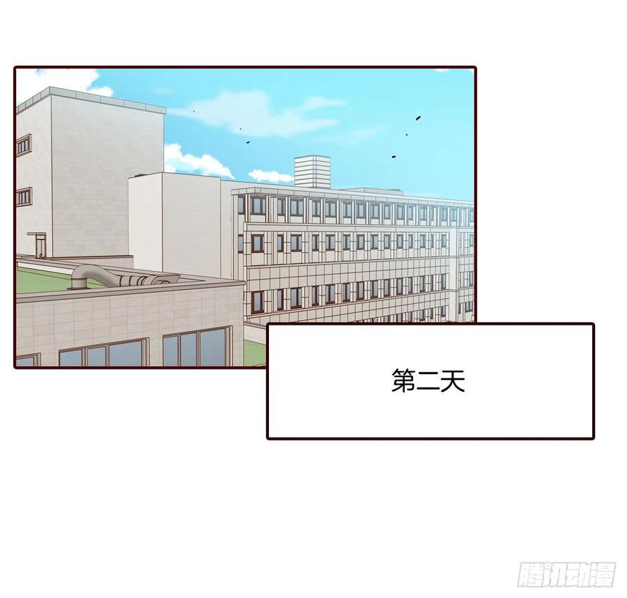 32.妈妈生气了！50