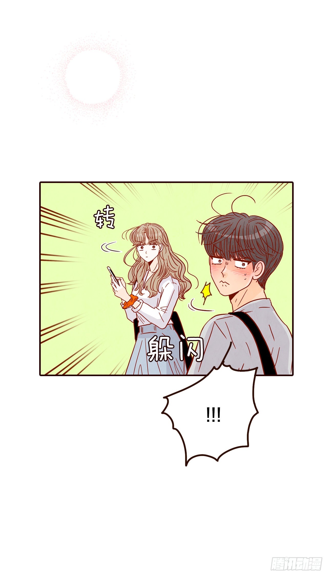 62.拍照28