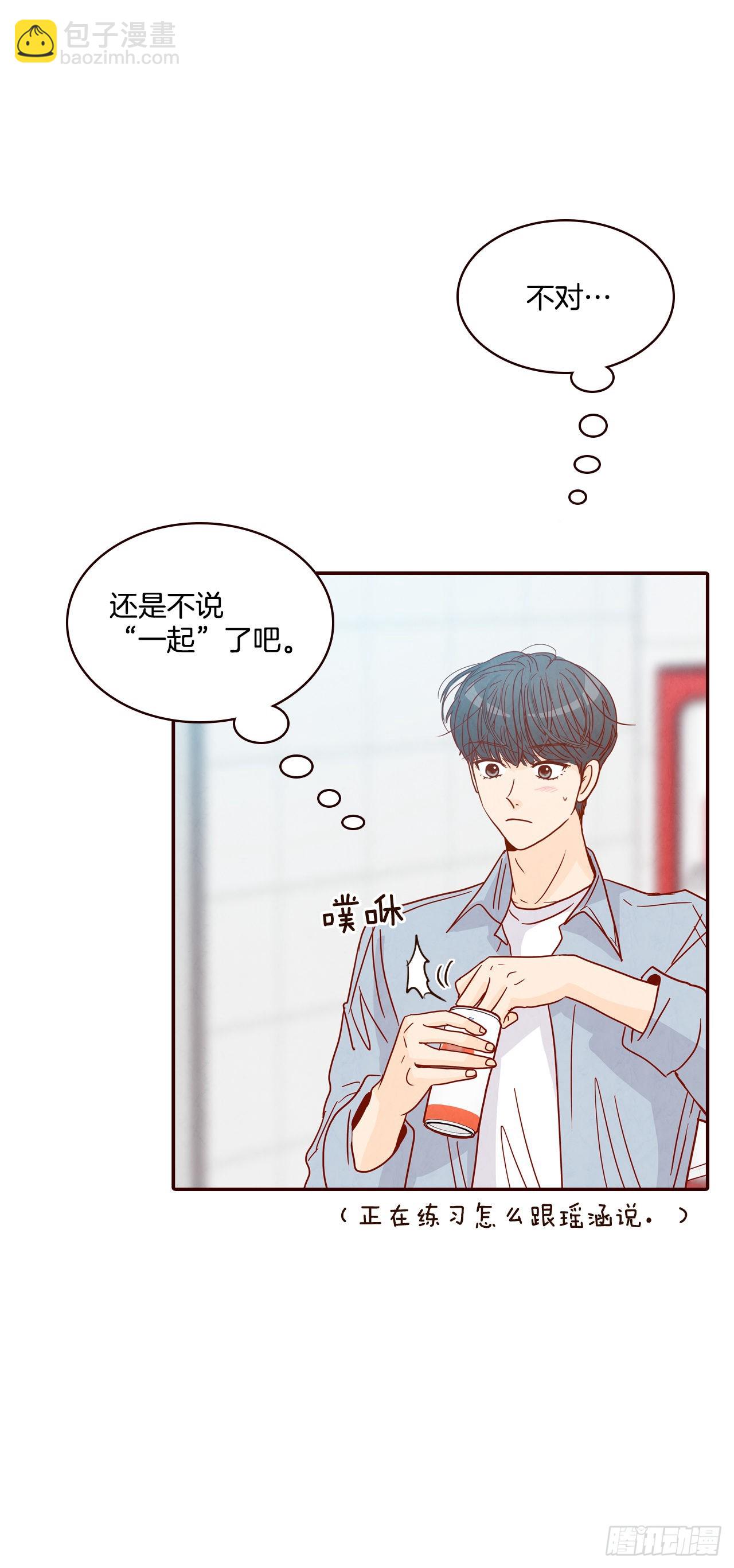 65.尴尬42