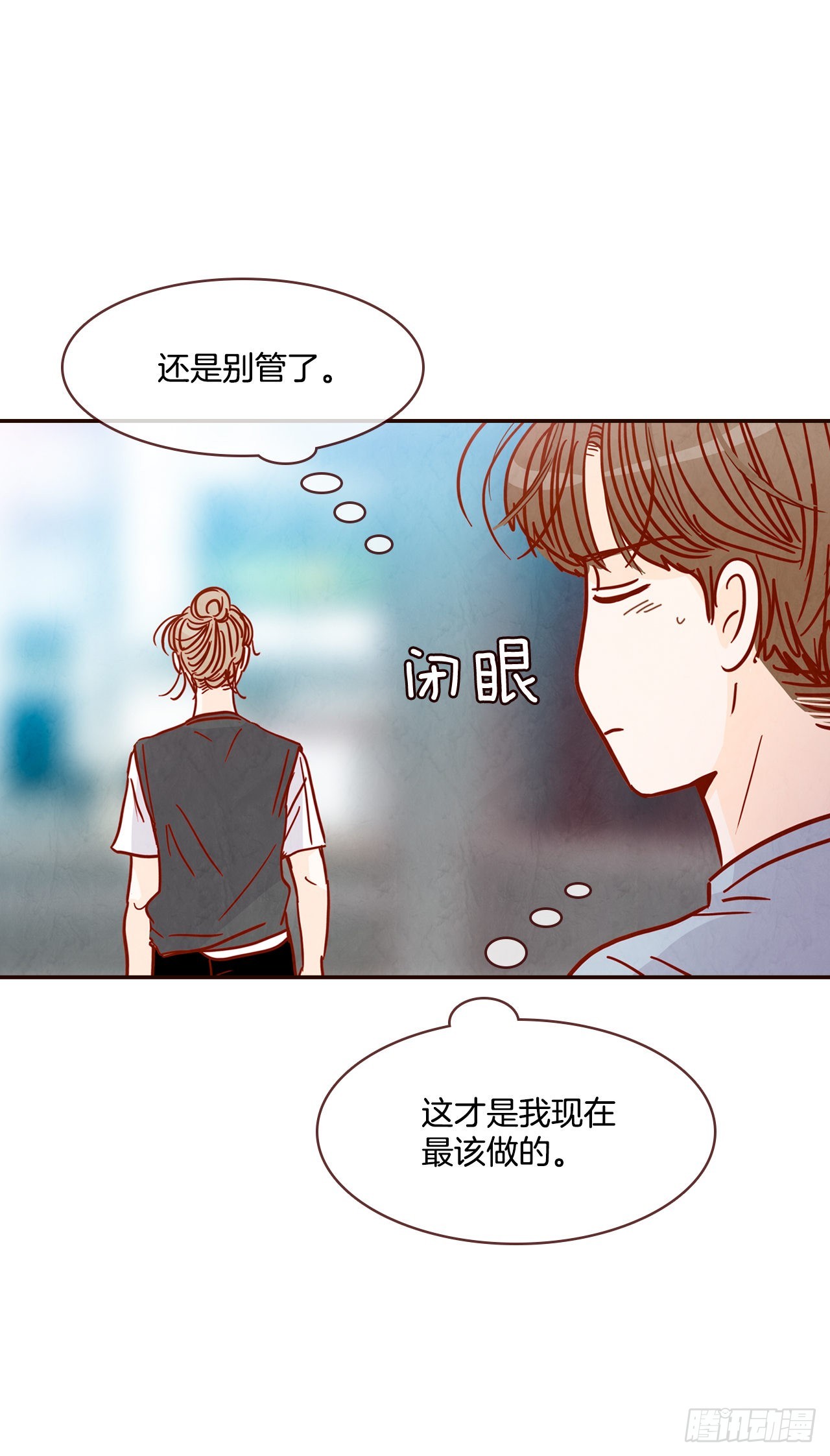 72.黑帽子跟踪狂25