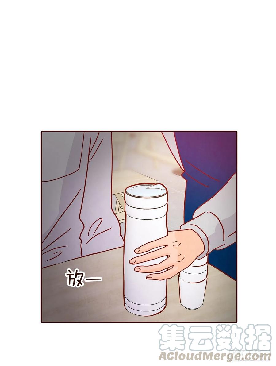 43.尴尬的饭局24