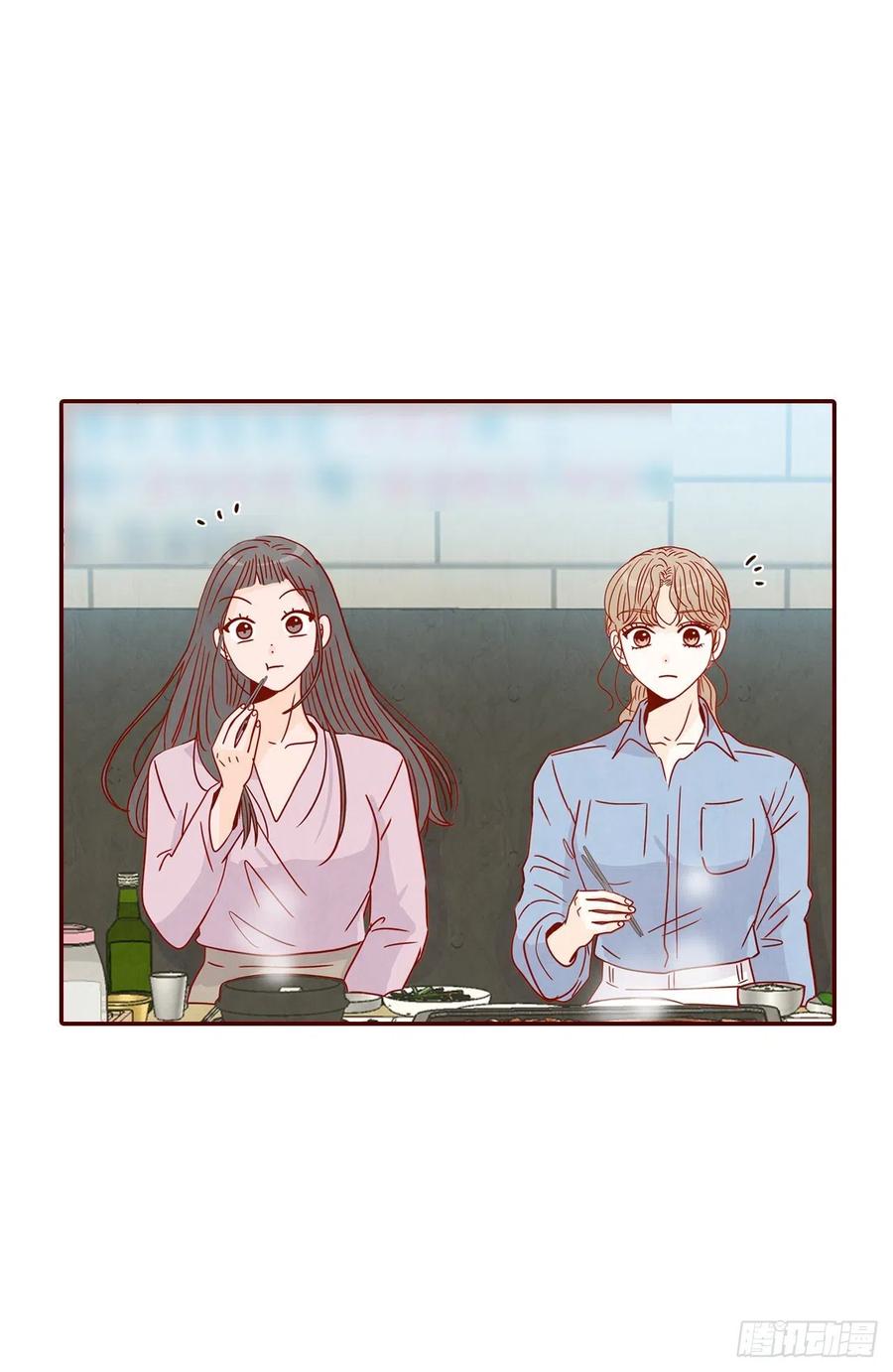 23.聚餐71