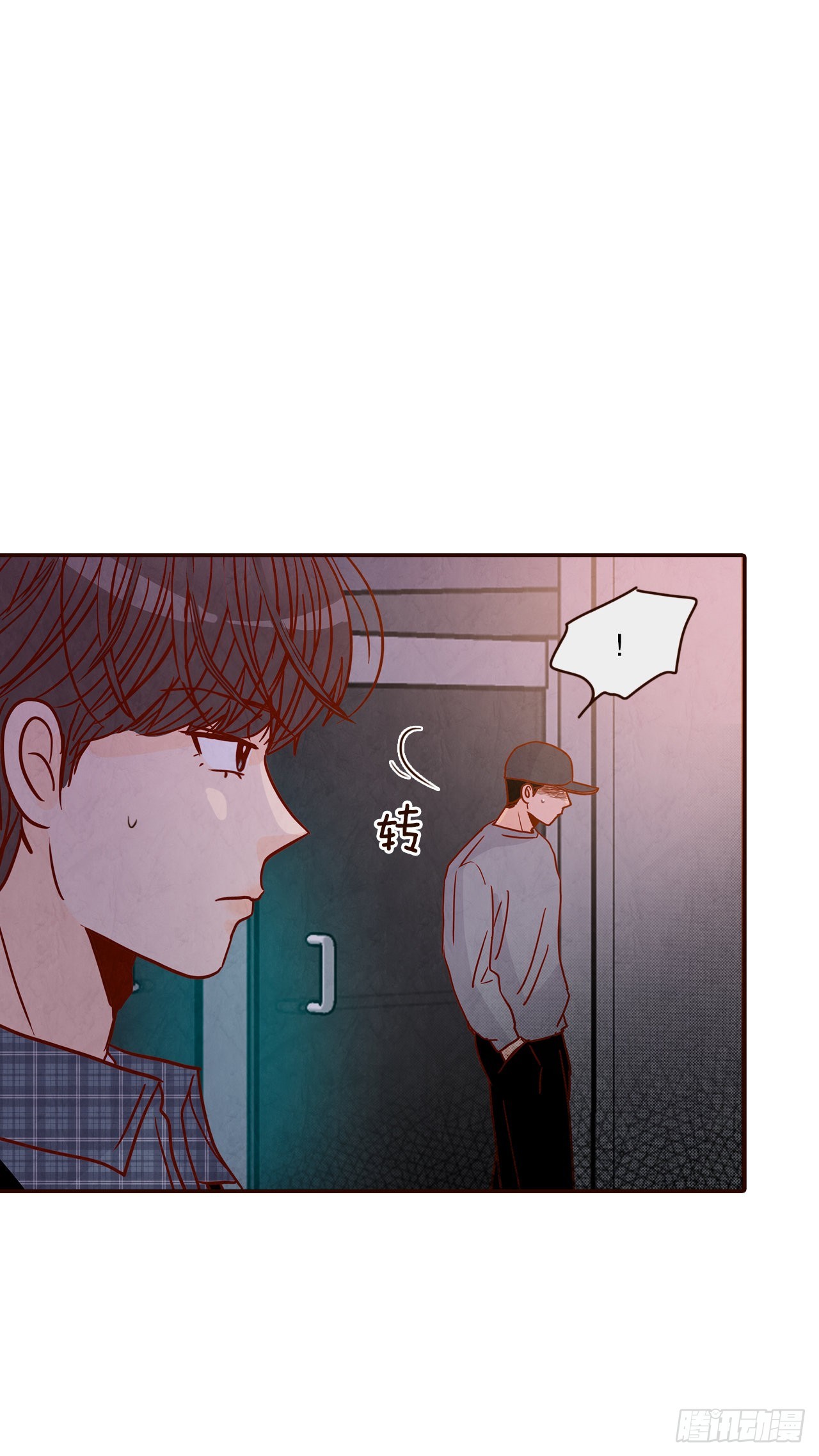 45.尴尬的路程44