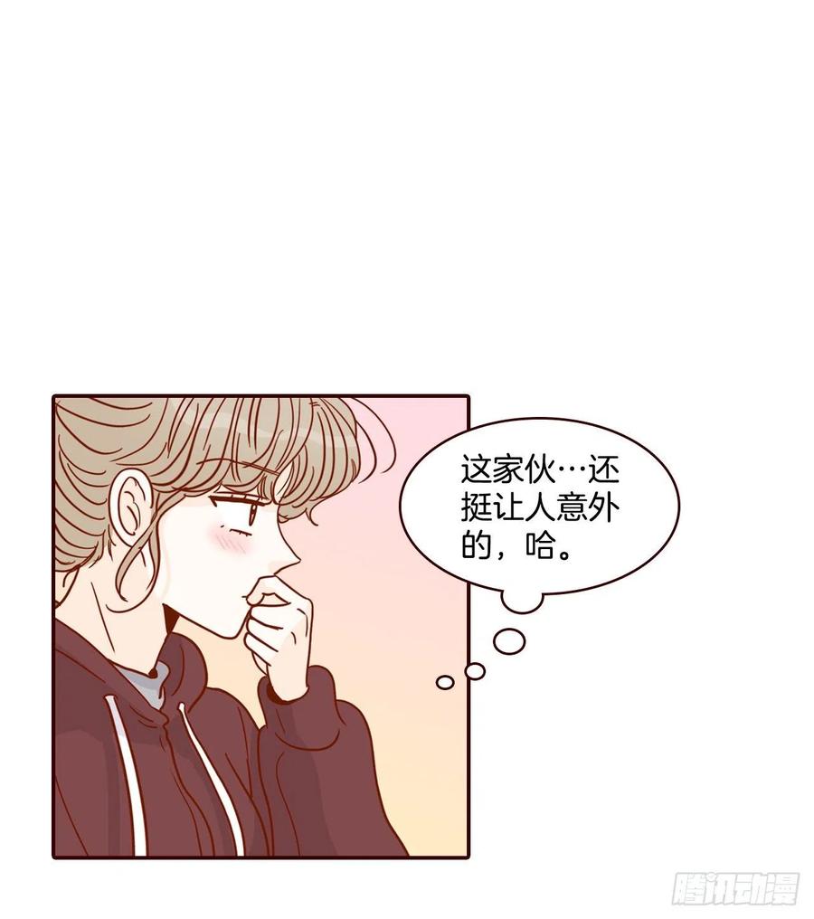 34.毁尸灭迹34