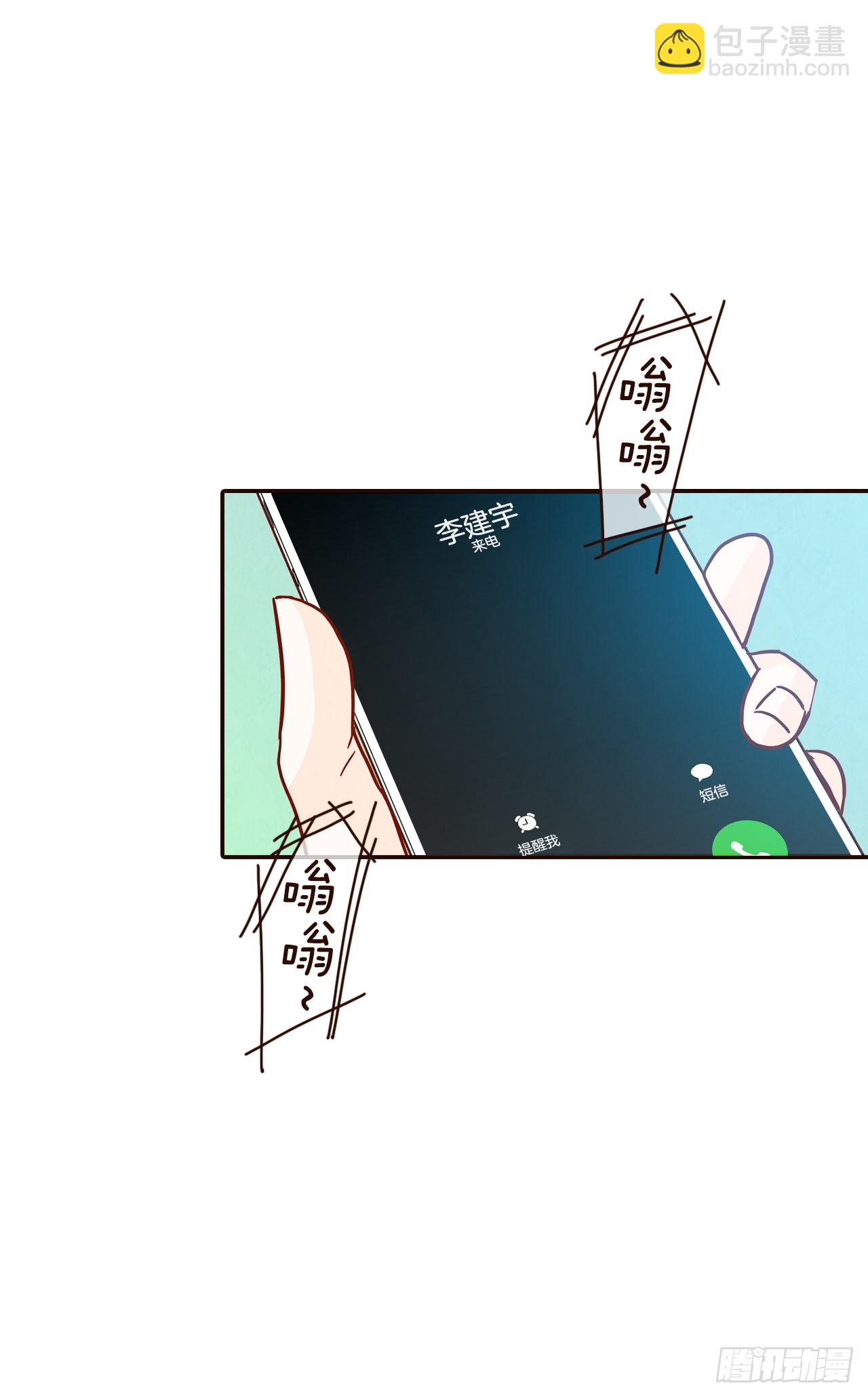72.黑帽子跟踪狂50