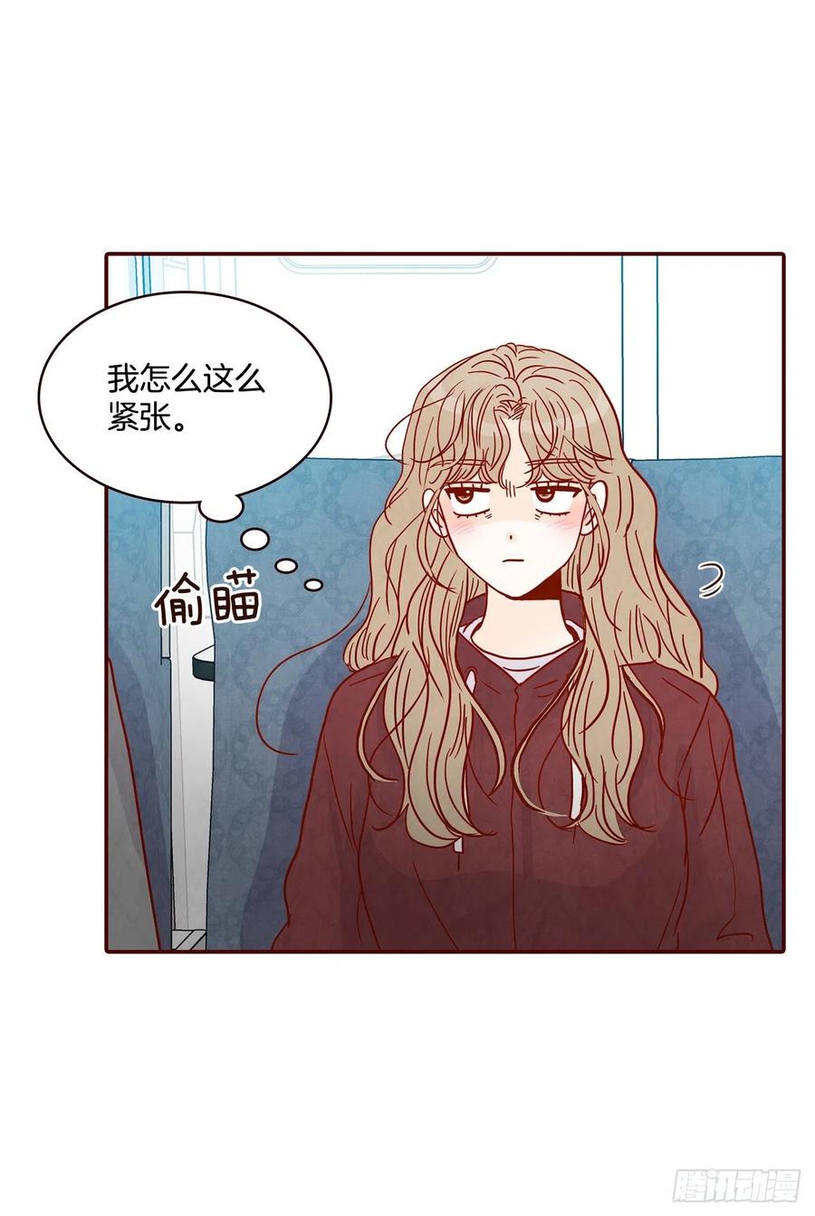 39.神秘快递52