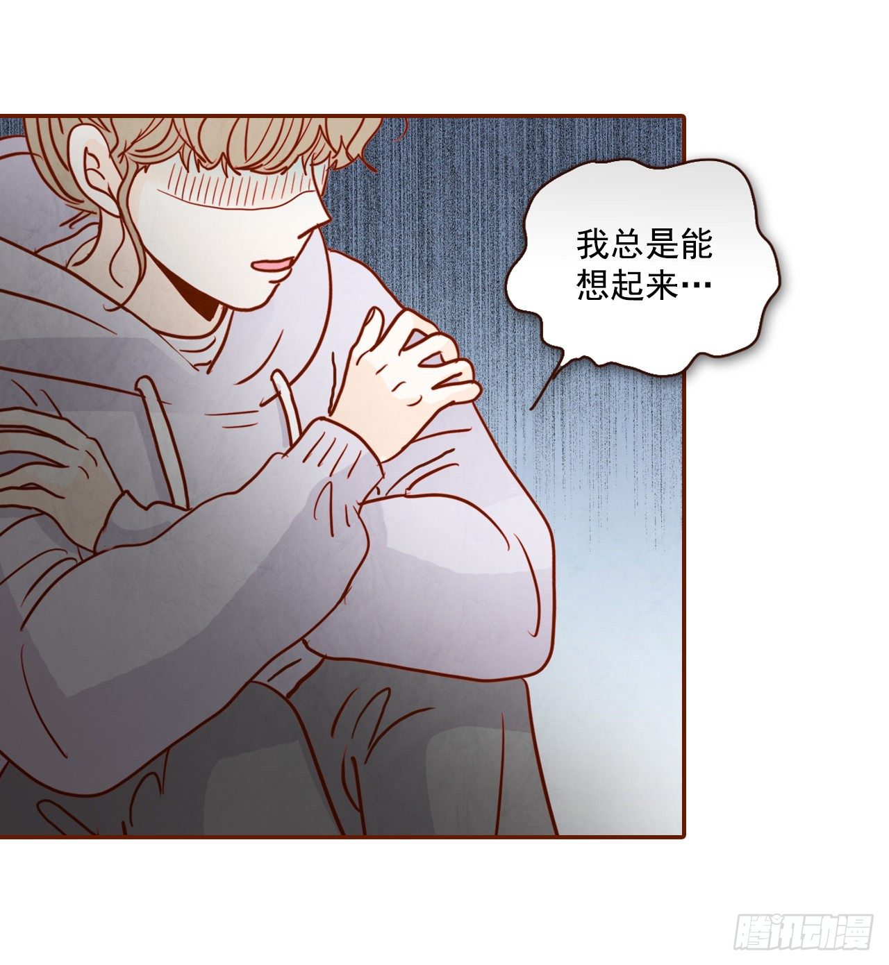 2.冤家路窄45