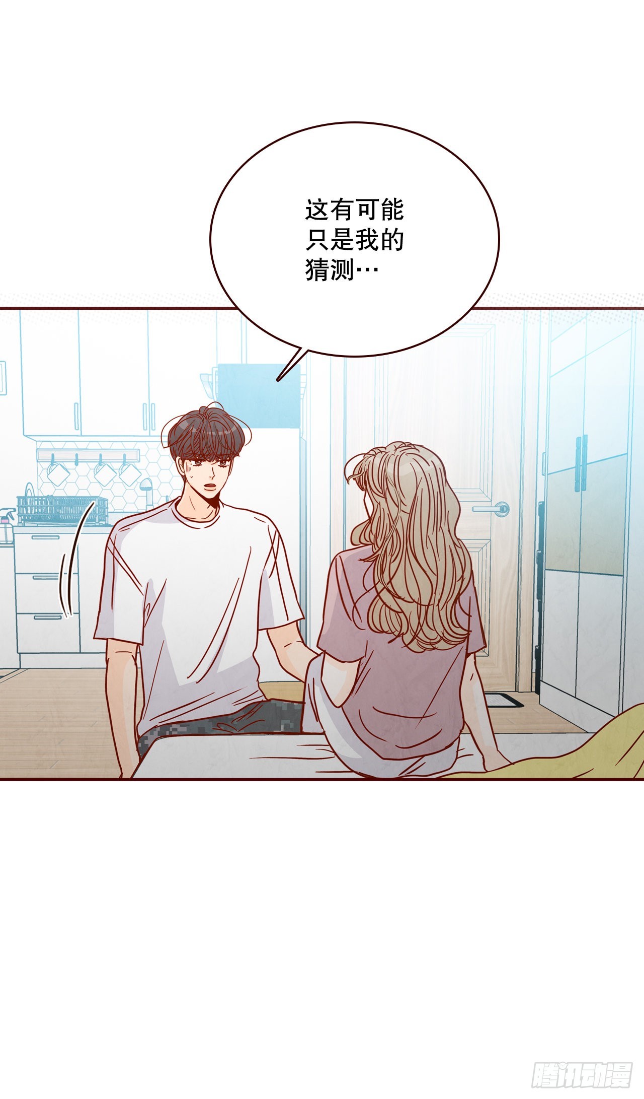 68.报警54