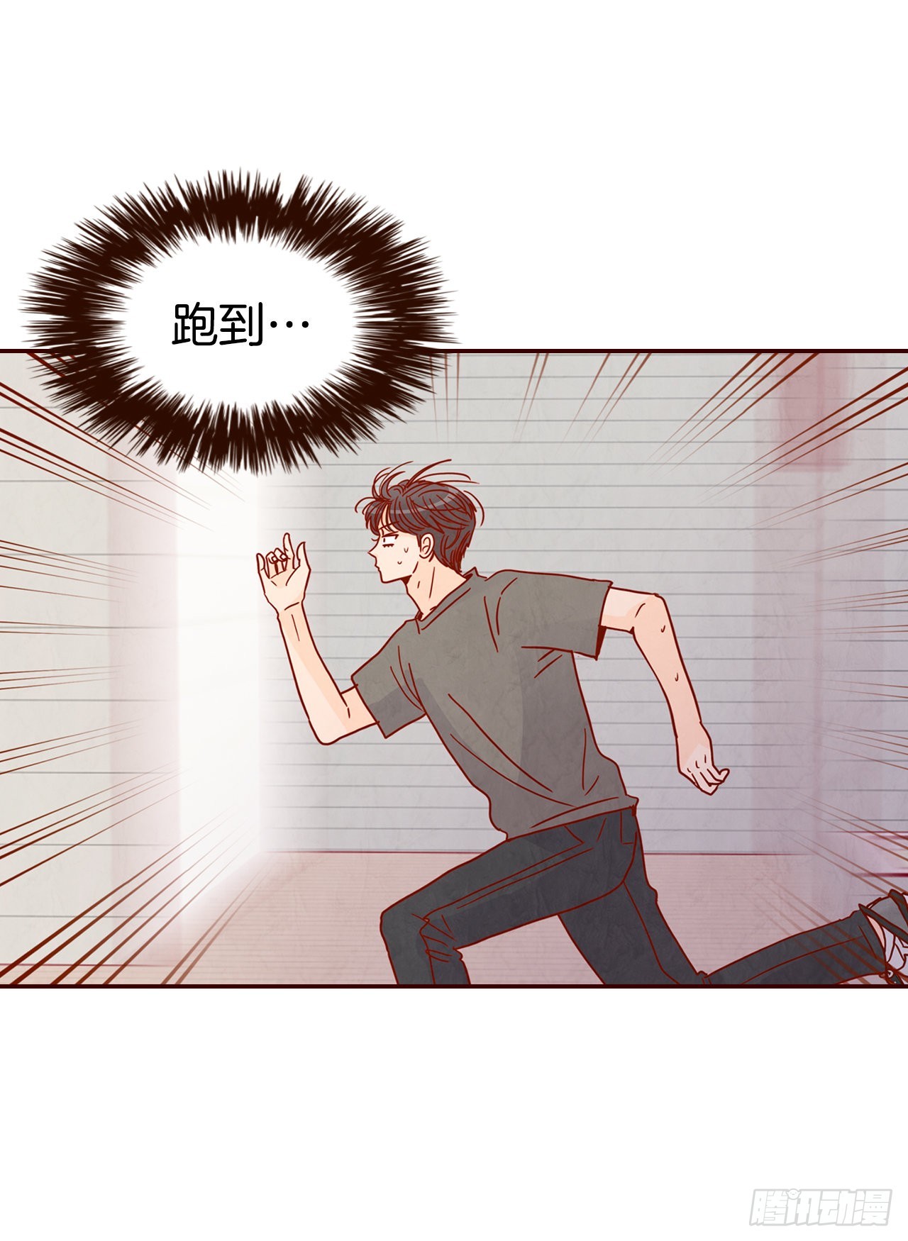 70.当上保镖22