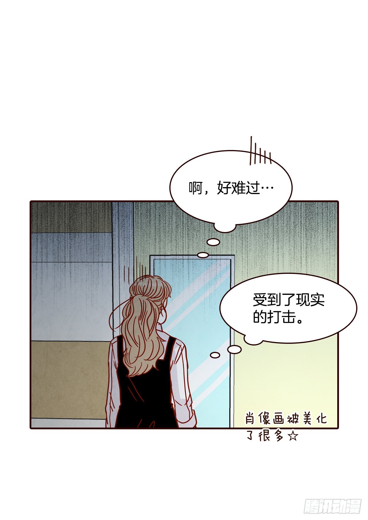 61.周末有时间吗？61