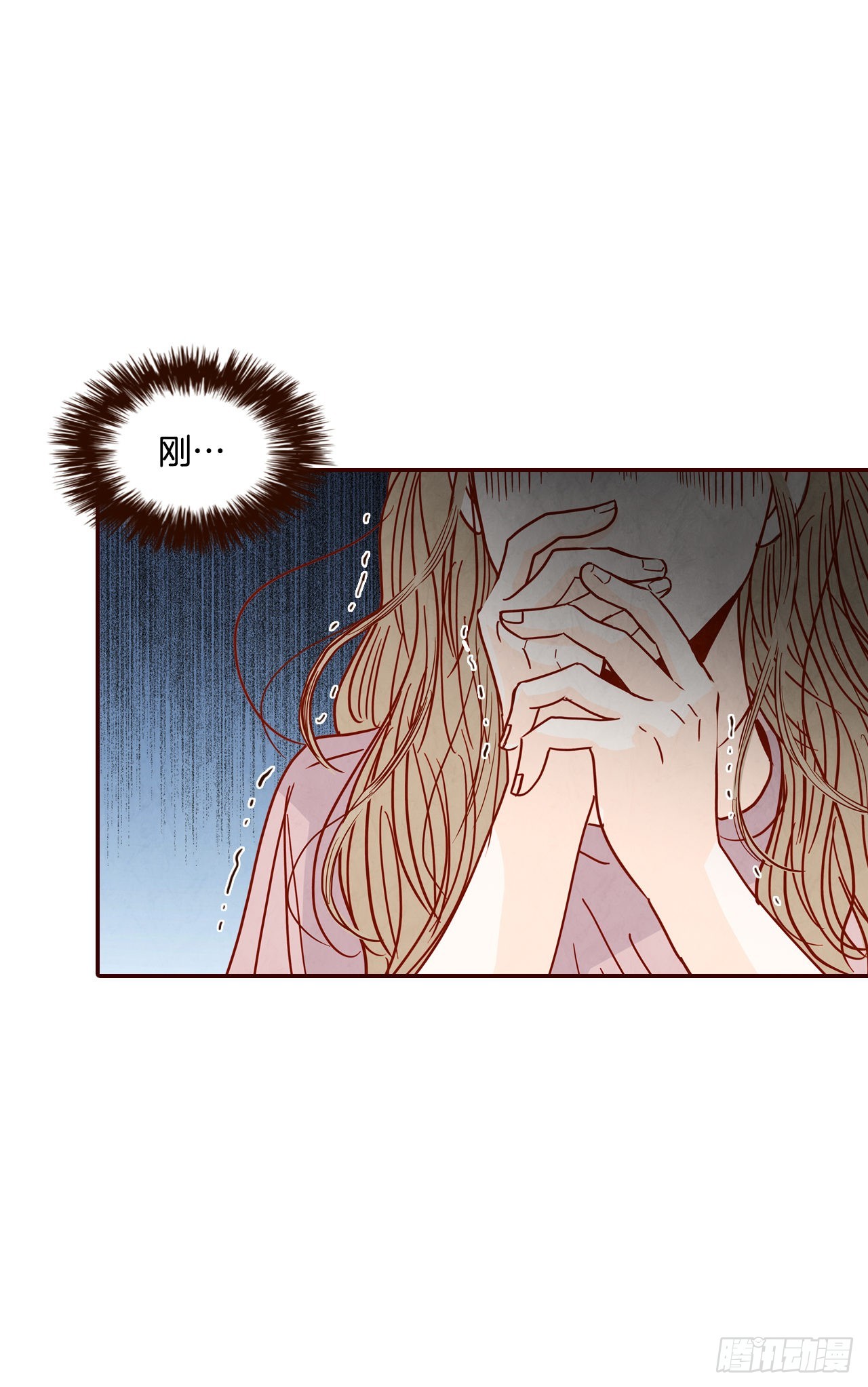 67.陌生人56